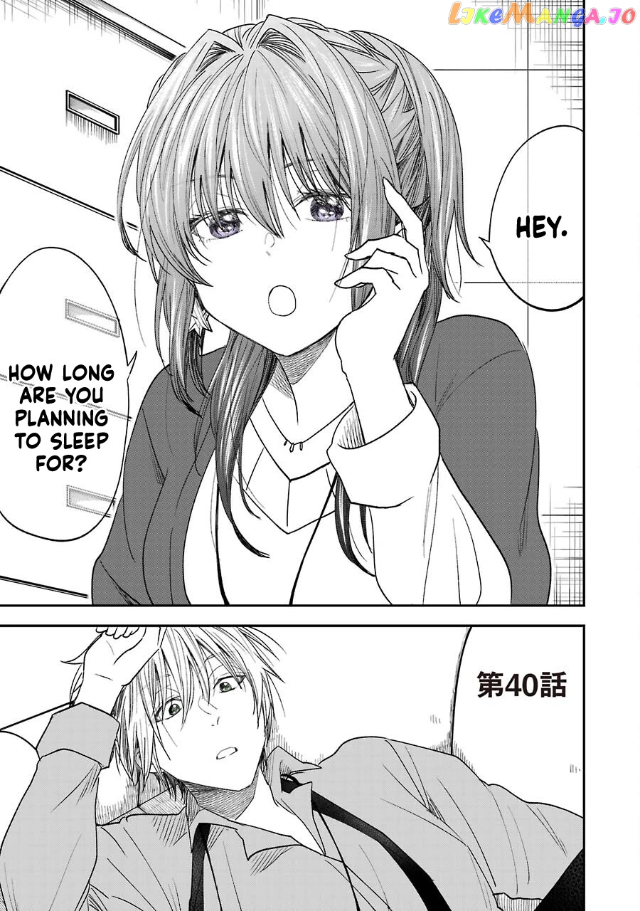 Awkward Senpai chapter 15.3 - page 1