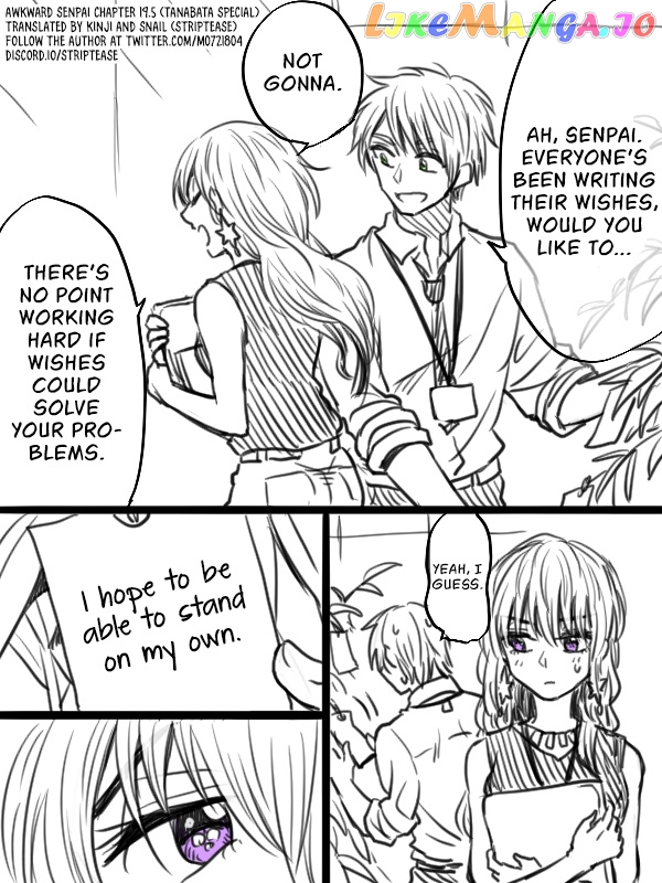 Awkward Senpai chapter 19.5 - page 1