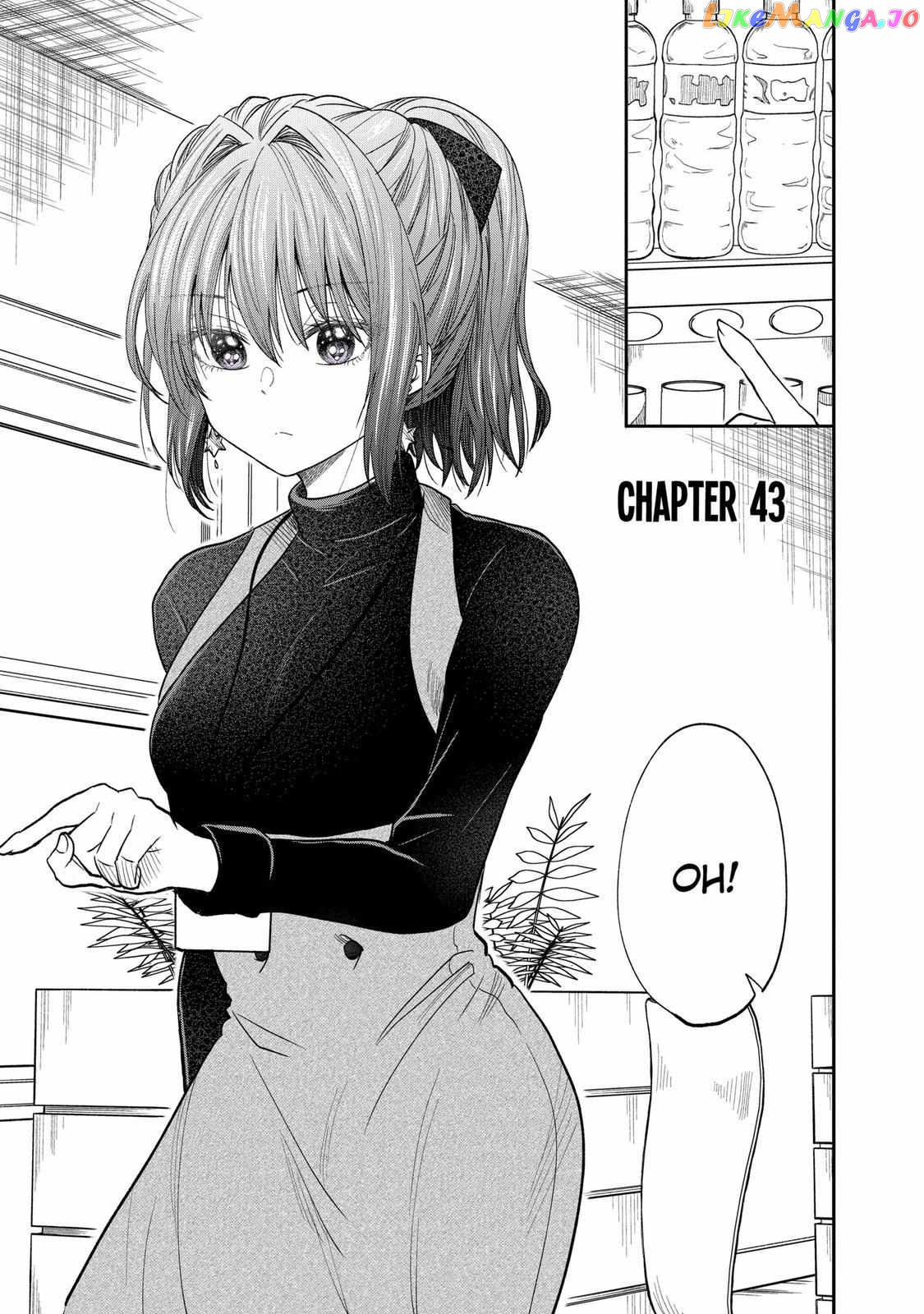 Awkward Senpai chapter 43 - page 1