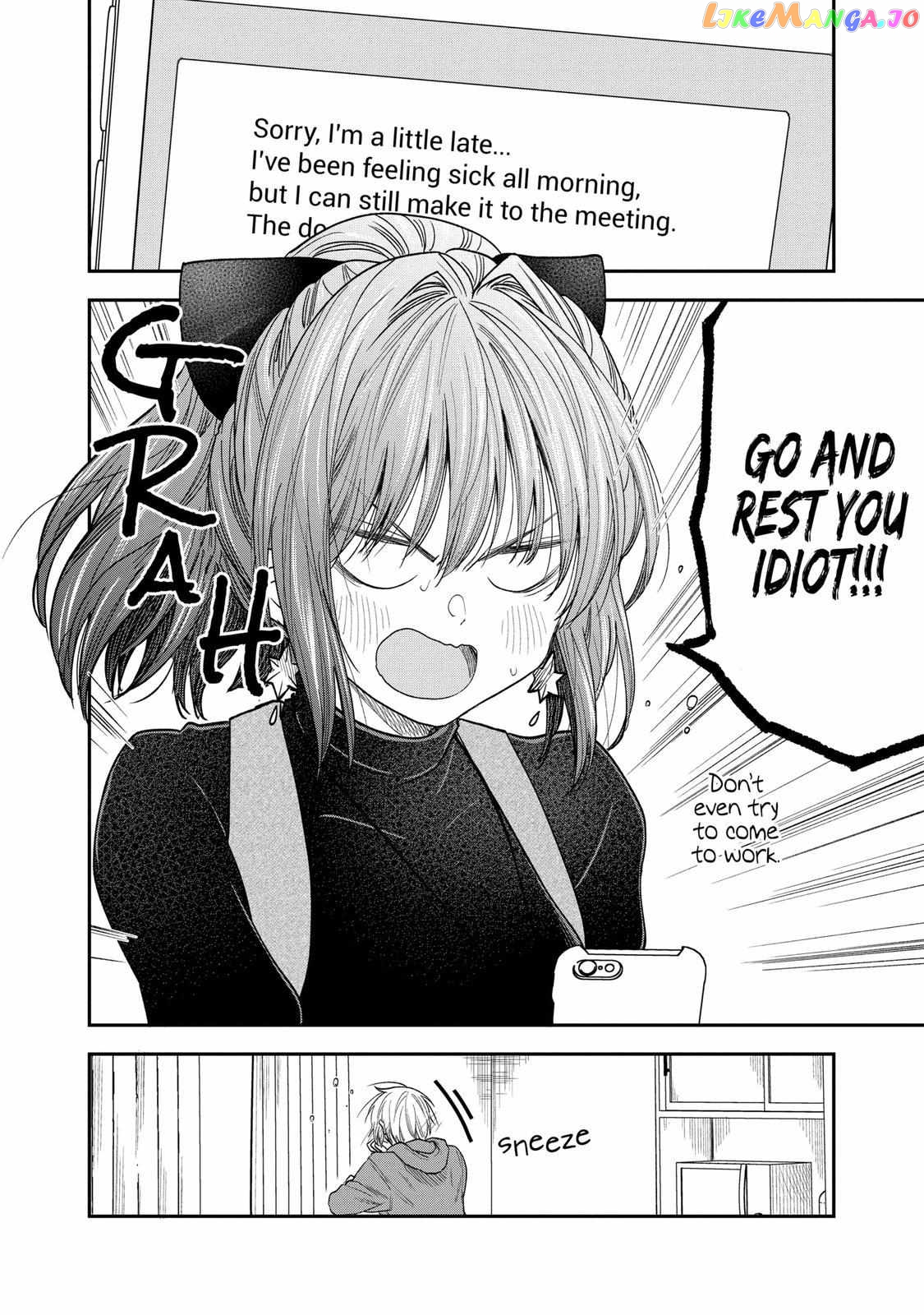 Awkward Senpai chapter 43 - page 12