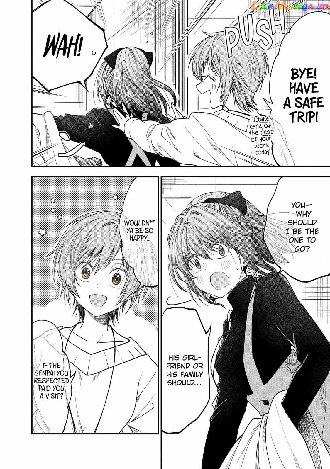 Awkward Senpai chapter 44 - page 2