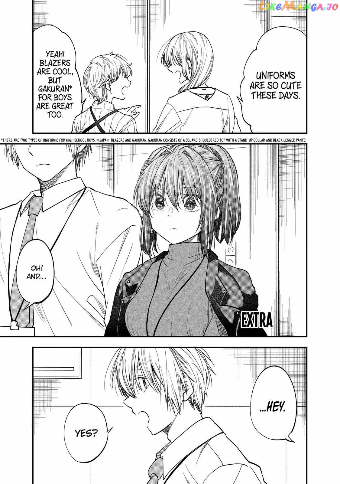 Awkward Senpai chapter 44.5 - page 1