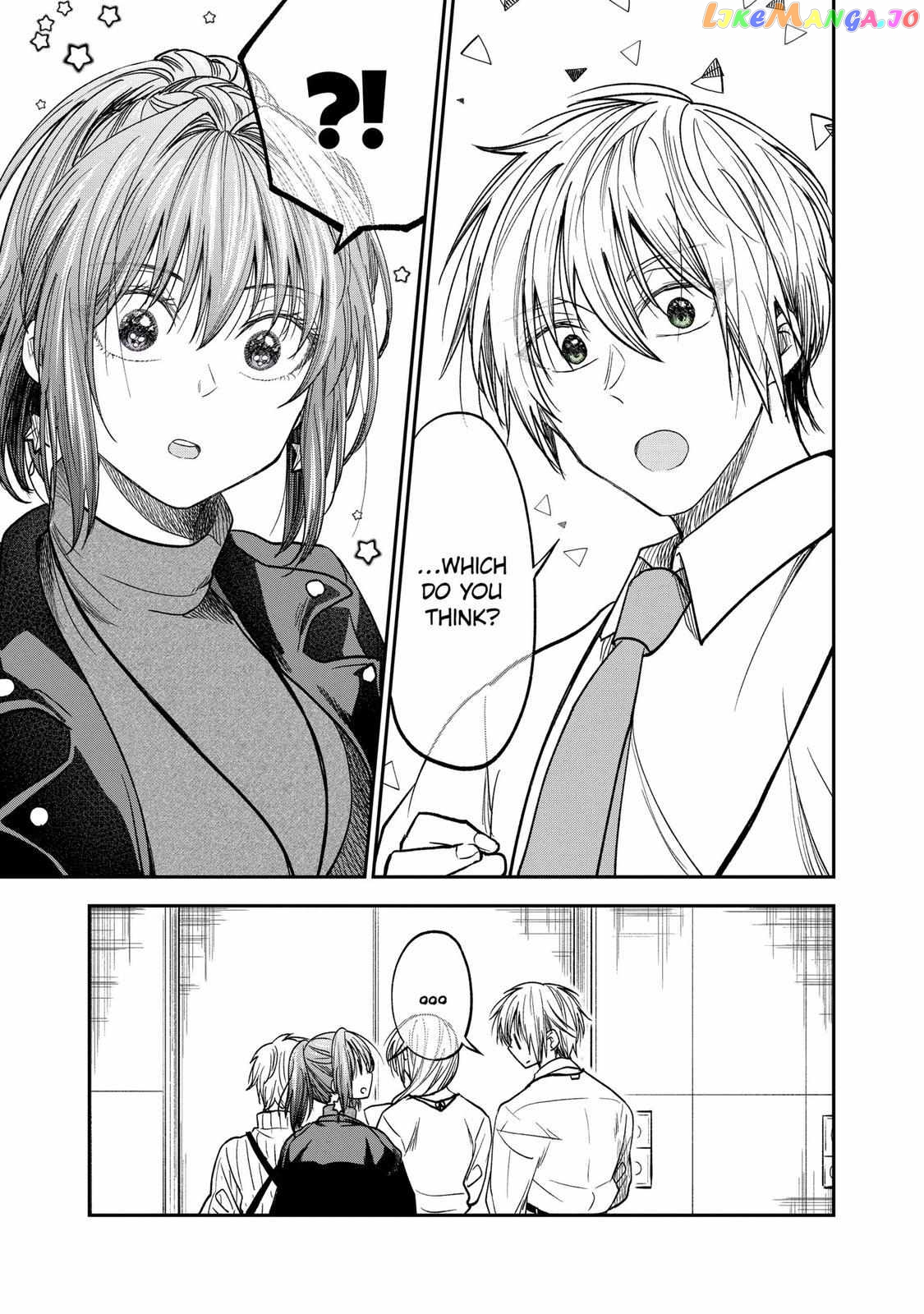 Awkward Senpai chapter 44.5 - page 3