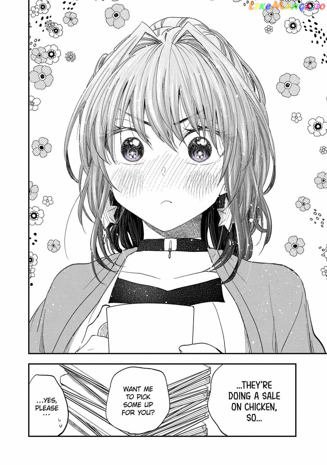 Awkward Senpai chapter 48 - page 4