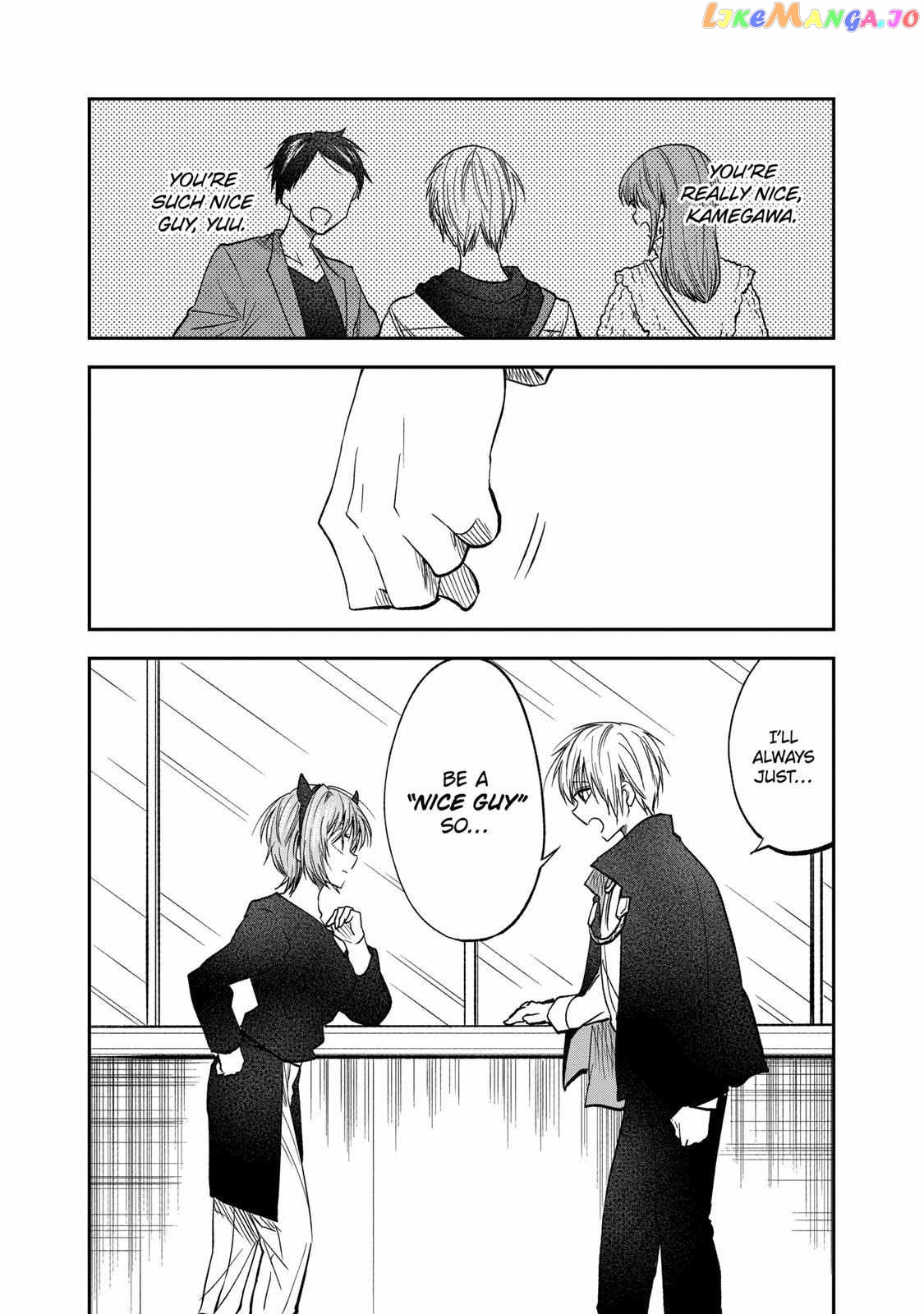 Awkward Senpai chapter 51 - page 7