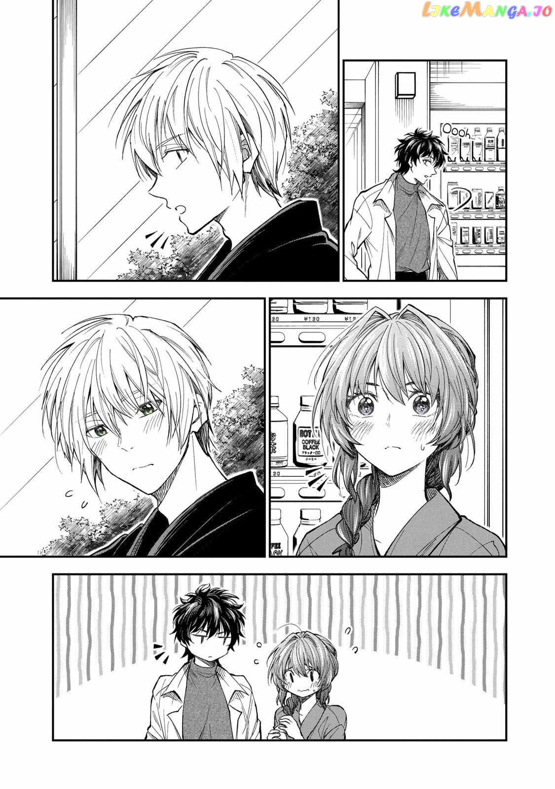Awkward Senpai chapter 64 - page 7