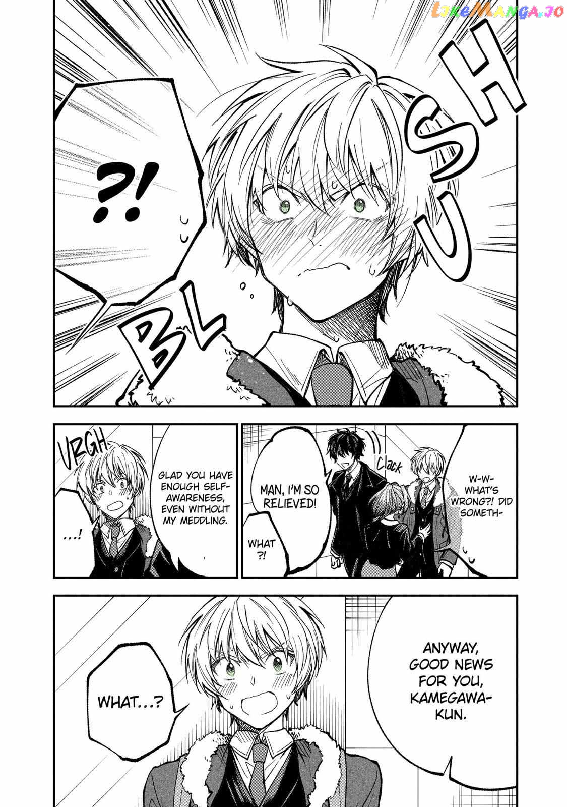 Awkward Senpai chapter 65 - page 15