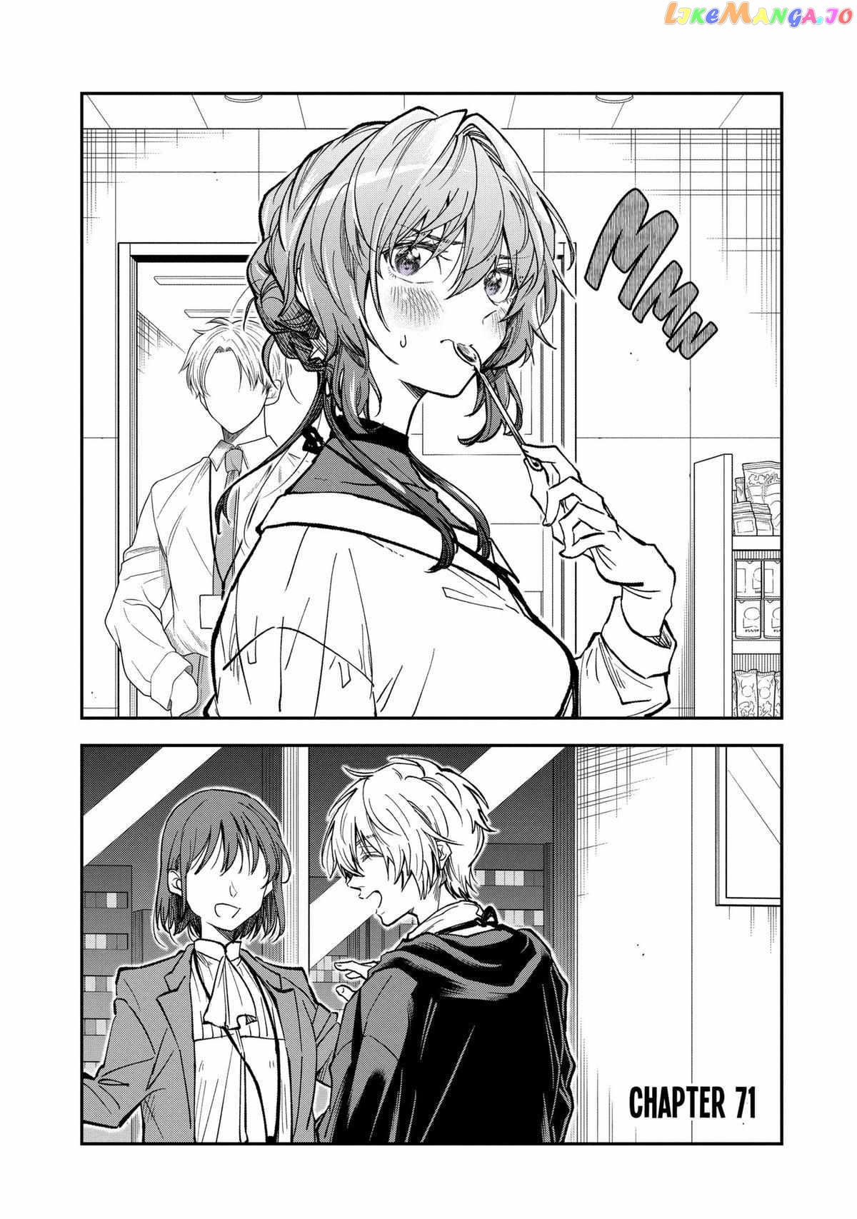 Awkward Senpai chapter 71 - page 2