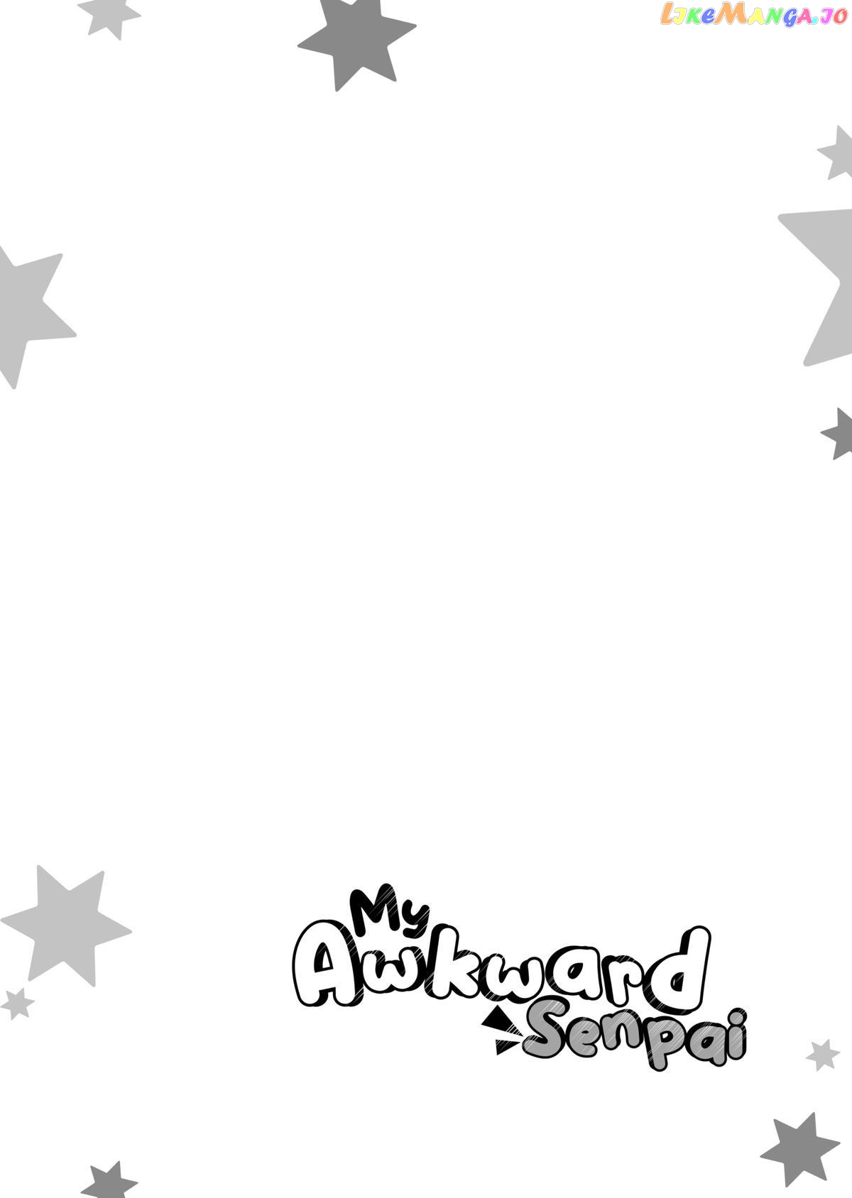 Awkward Senpai chapter 71.5 - page 18