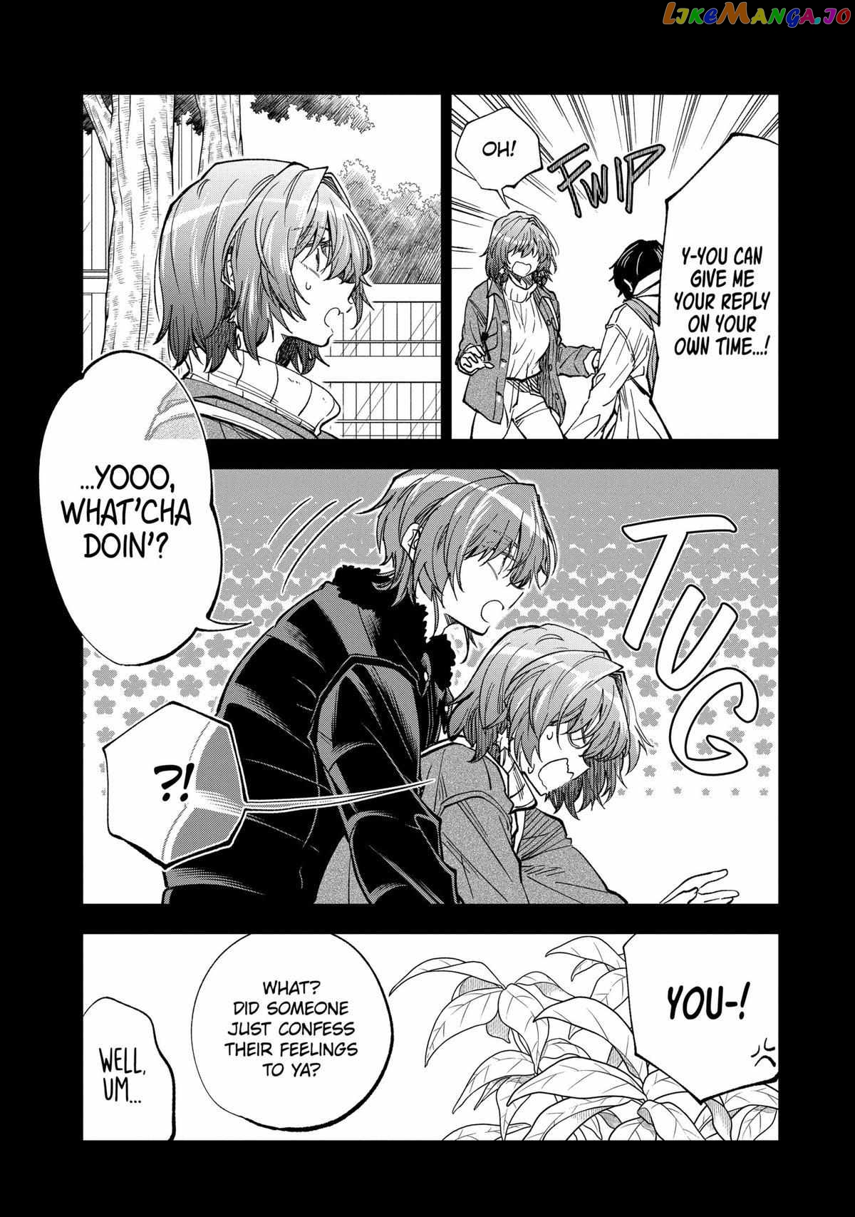Awkward Senpai chapter 71.5 - page 4