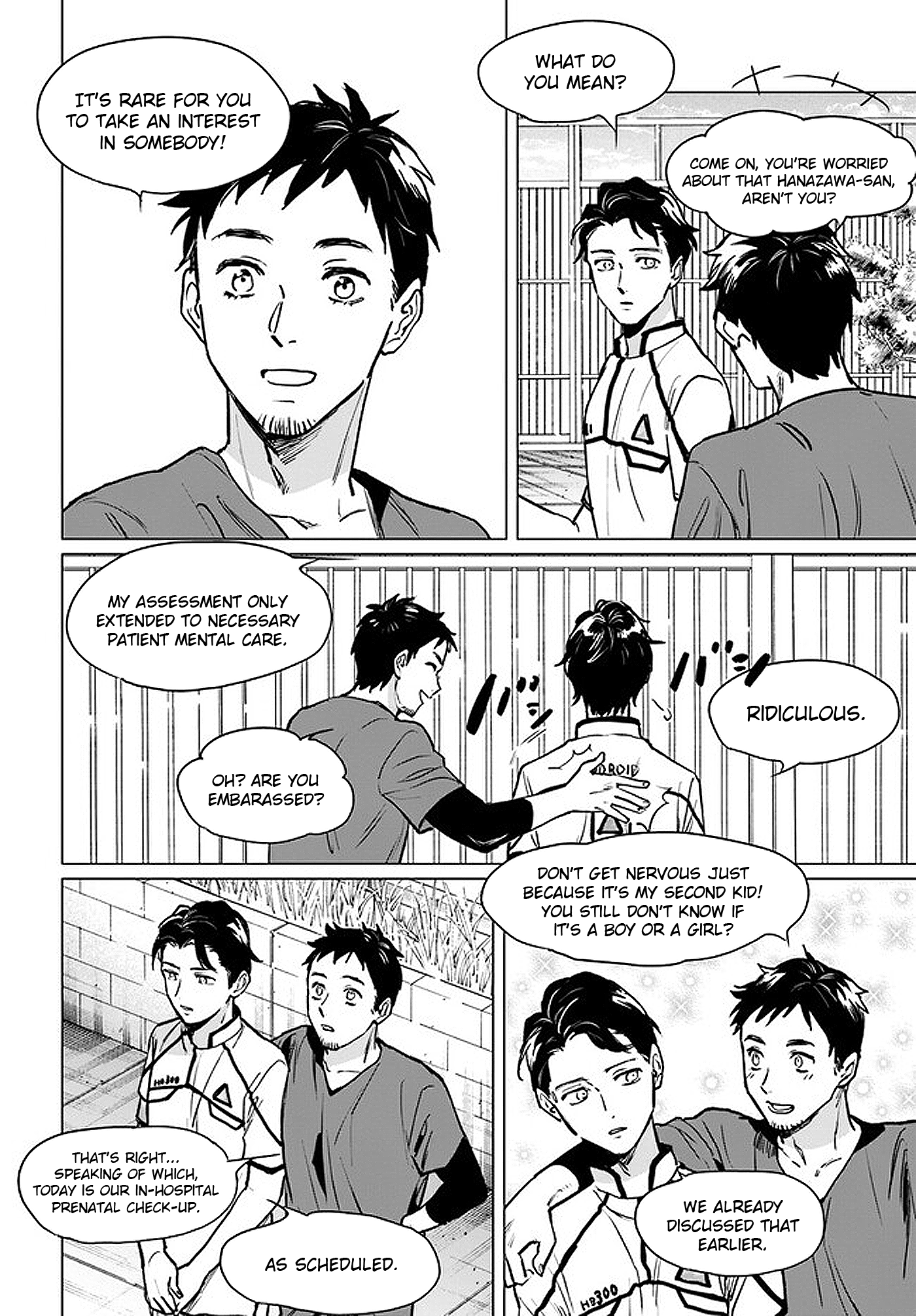 Detroit: Become Human - Tokyo Stories chapter 2.2 - page 11