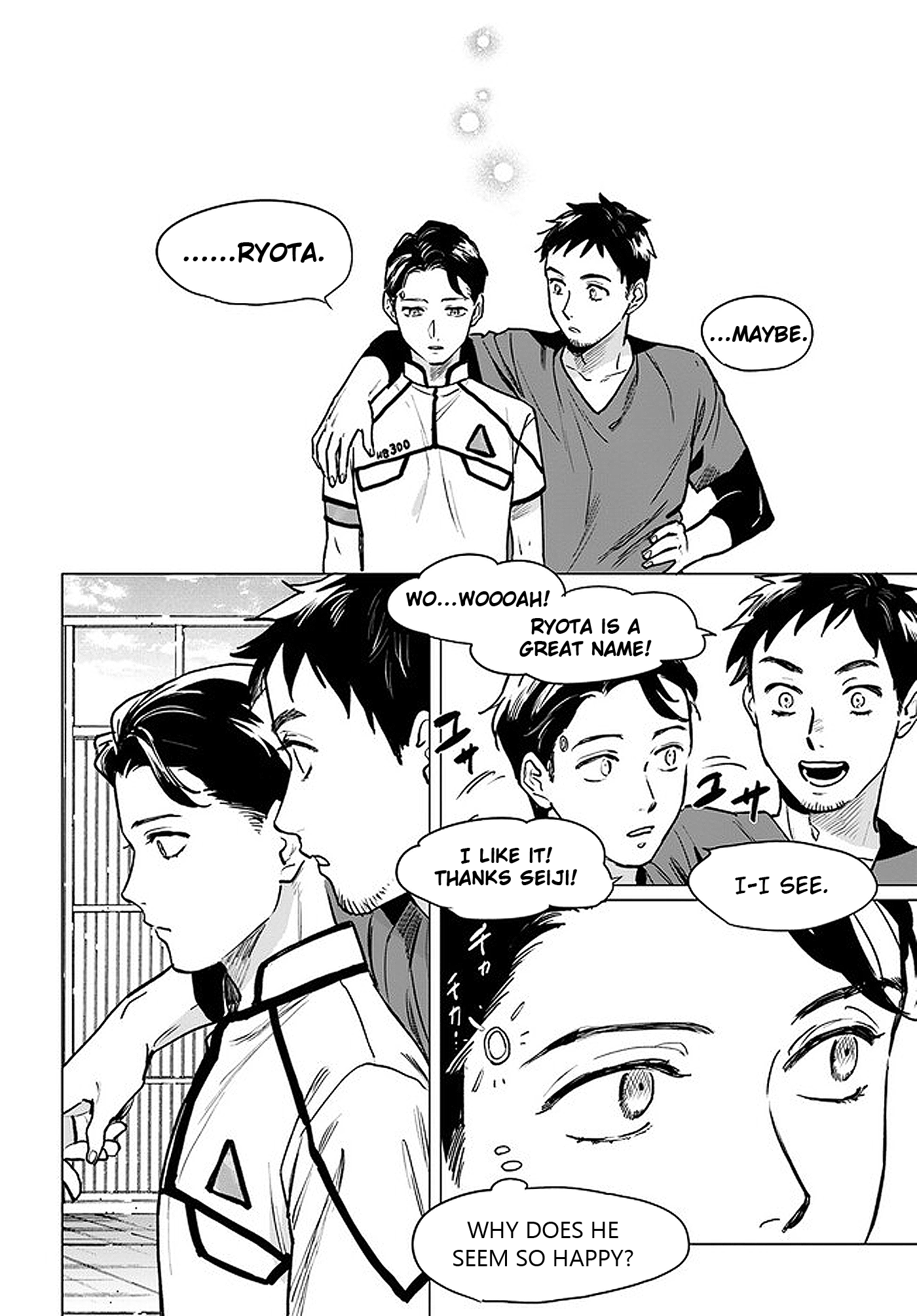 Detroit: Become Human - Tokyo Stories chapter 2.2 - page 13