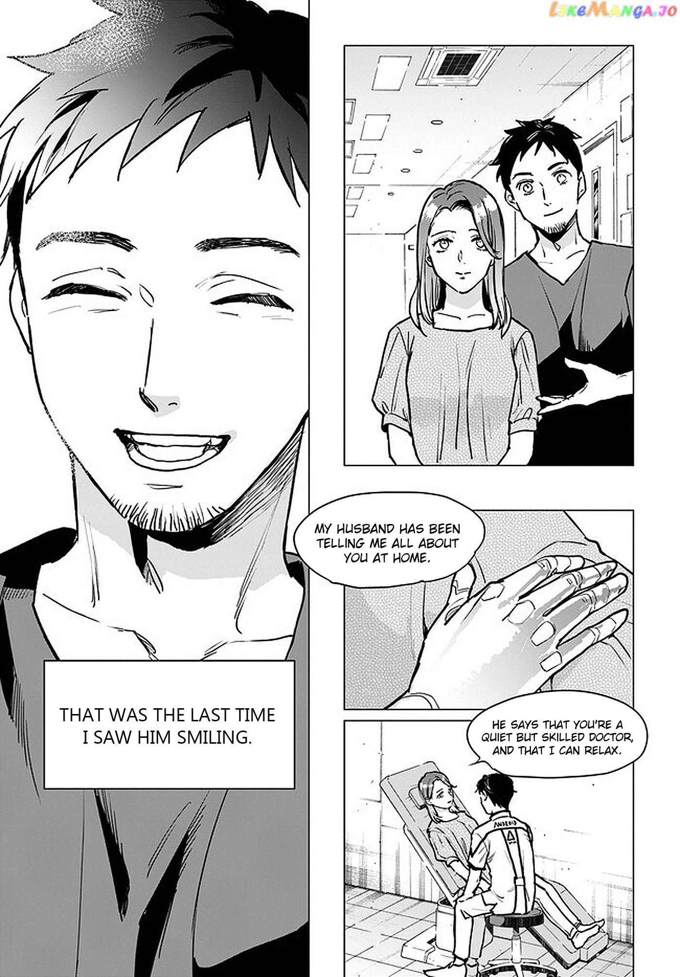 Detroit: Become Human - Tokyo Stories chapter 2.2 - page 14
