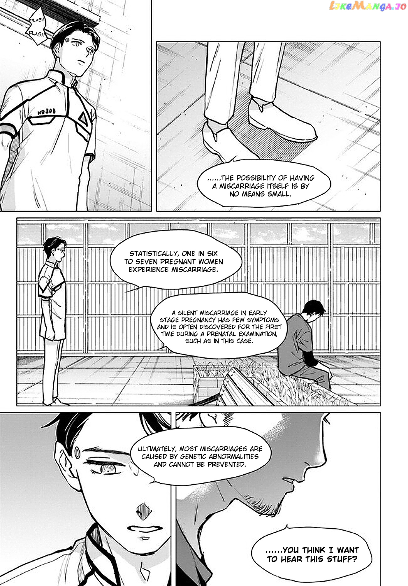 Detroit: Become Human - Tokyo Stories chapter 2.2 - page 16