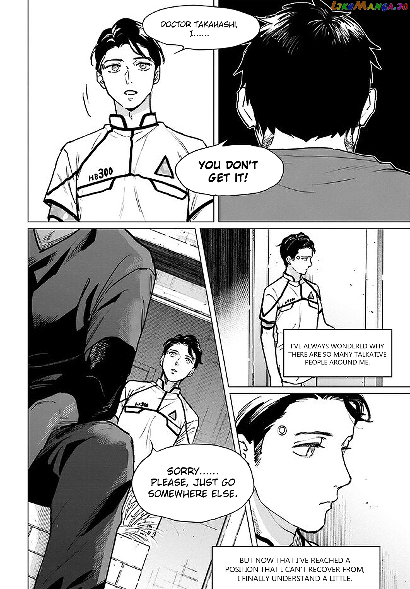 Detroit: Become Human - Tokyo Stories chapter 2.2 - page 17