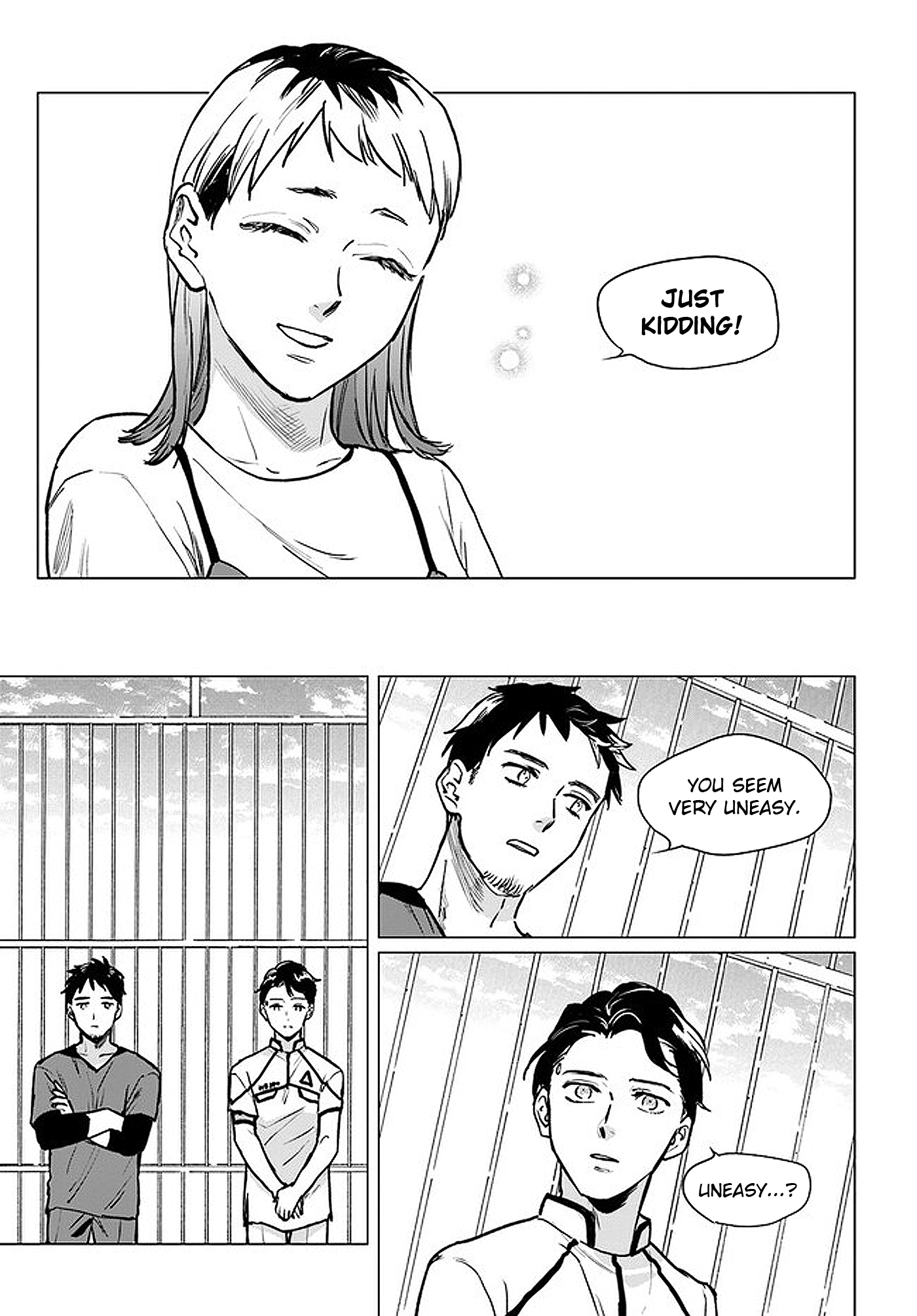 Detroit: Become Human - Tokyo Stories chapter 2.2 - page 8
