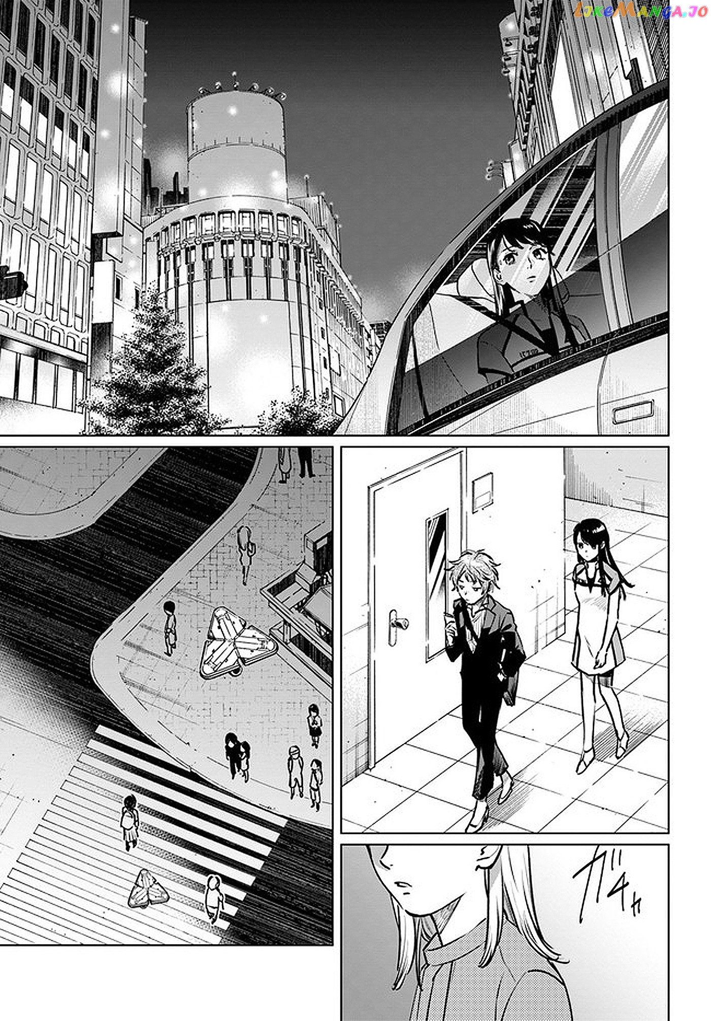 Detroit: Become Human - Tokyo Stories chapter 1.1 - page 14