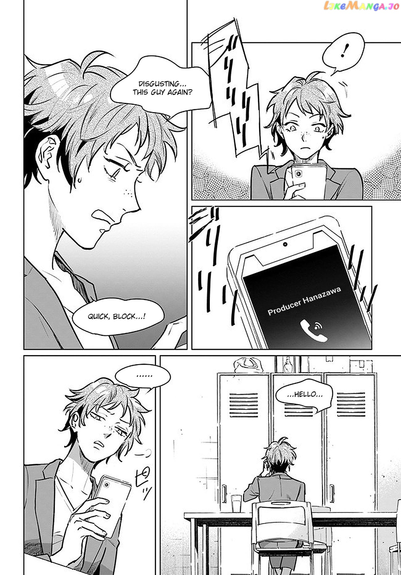 Detroit: Become Human - Tokyo Stories chapter 1.1 - page 27