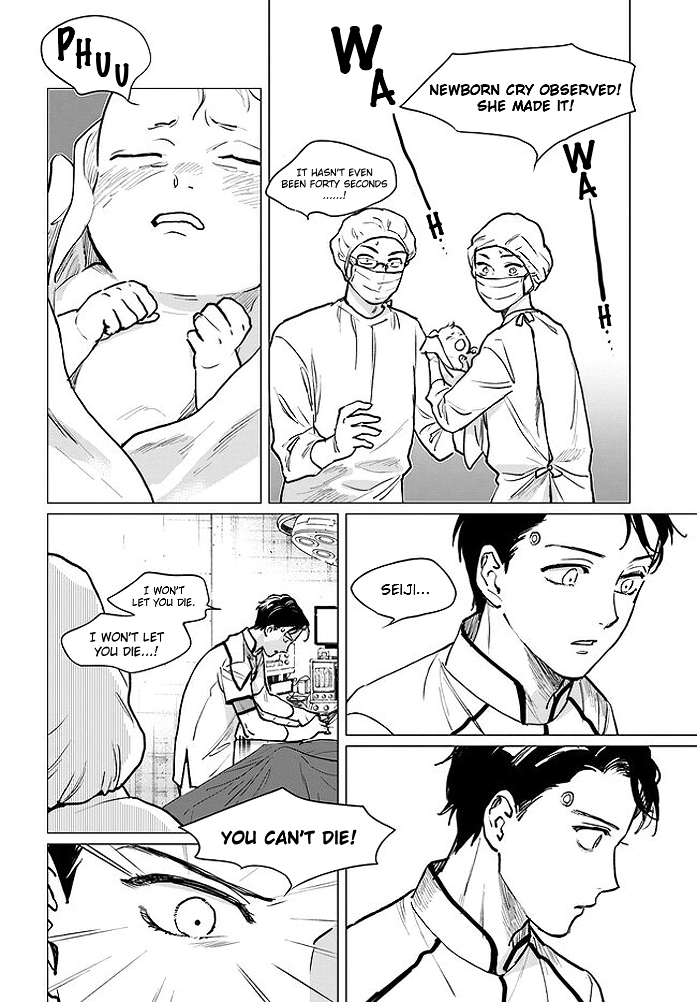 Detroit: Become Human - Tokyo Stories chapter 3.1 - page 11