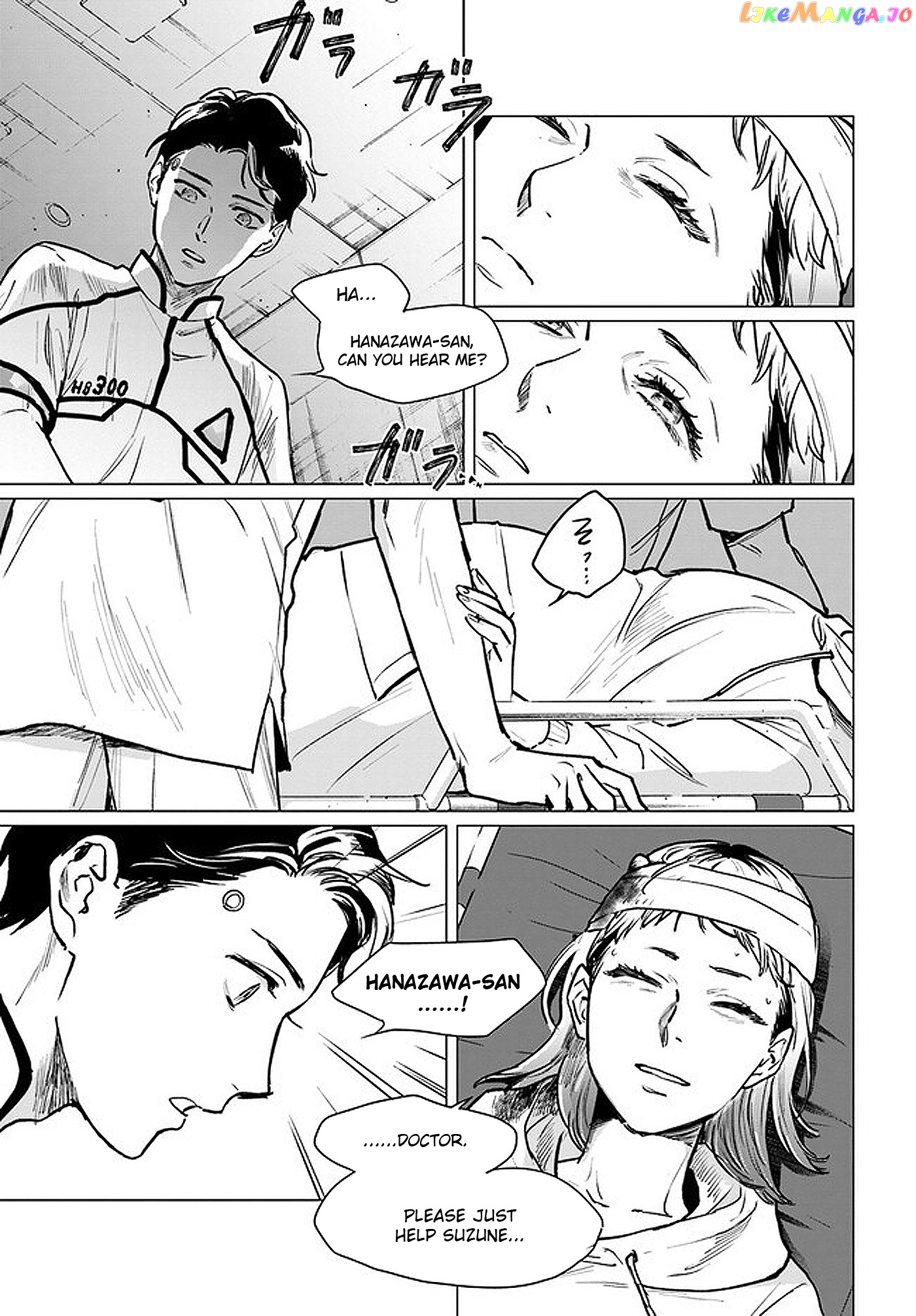 Detroit: Become Human - Tokyo Stories chapter 3.1 - page 4