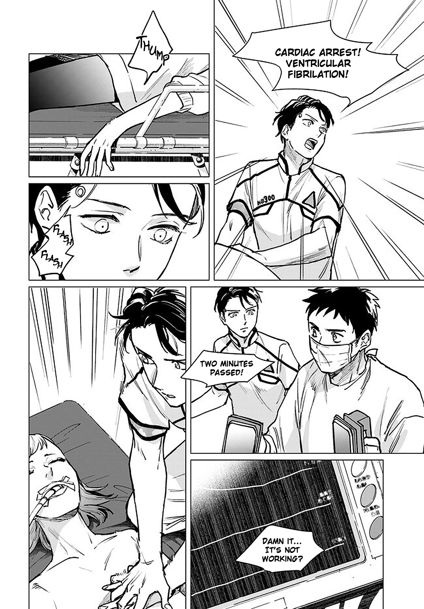 Detroit: Become Human - Tokyo Stories chapter 3.1 - page 5