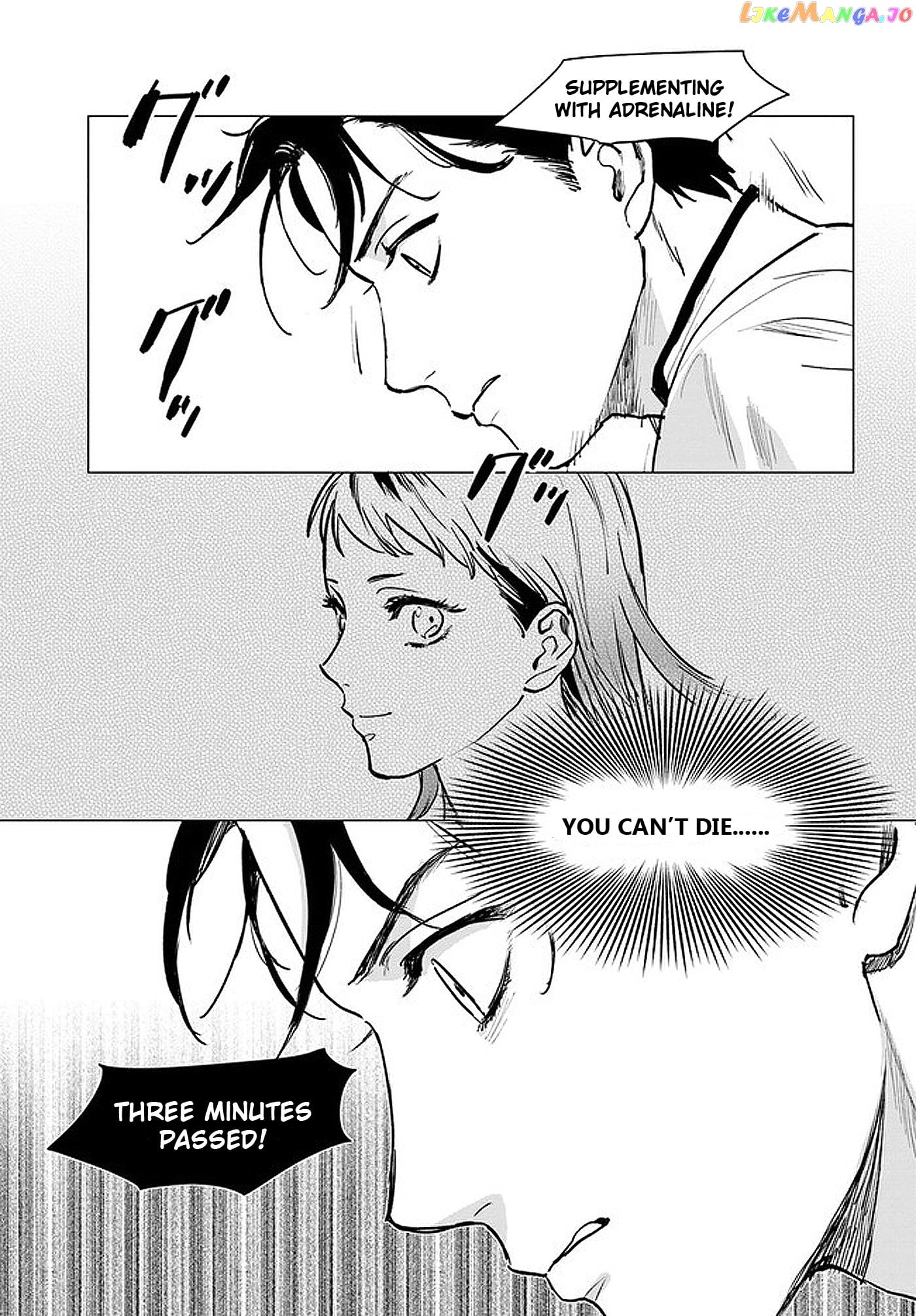 Detroit: Become Human - Tokyo Stories chapter 3.1 - page 6