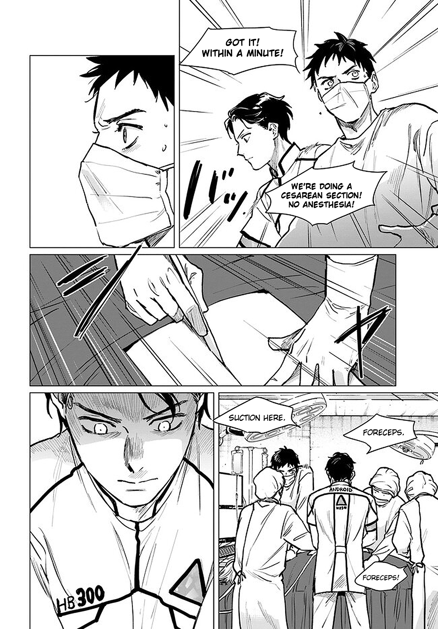 Detroit: Become Human - Tokyo Stories chapter 3.1 - page 9