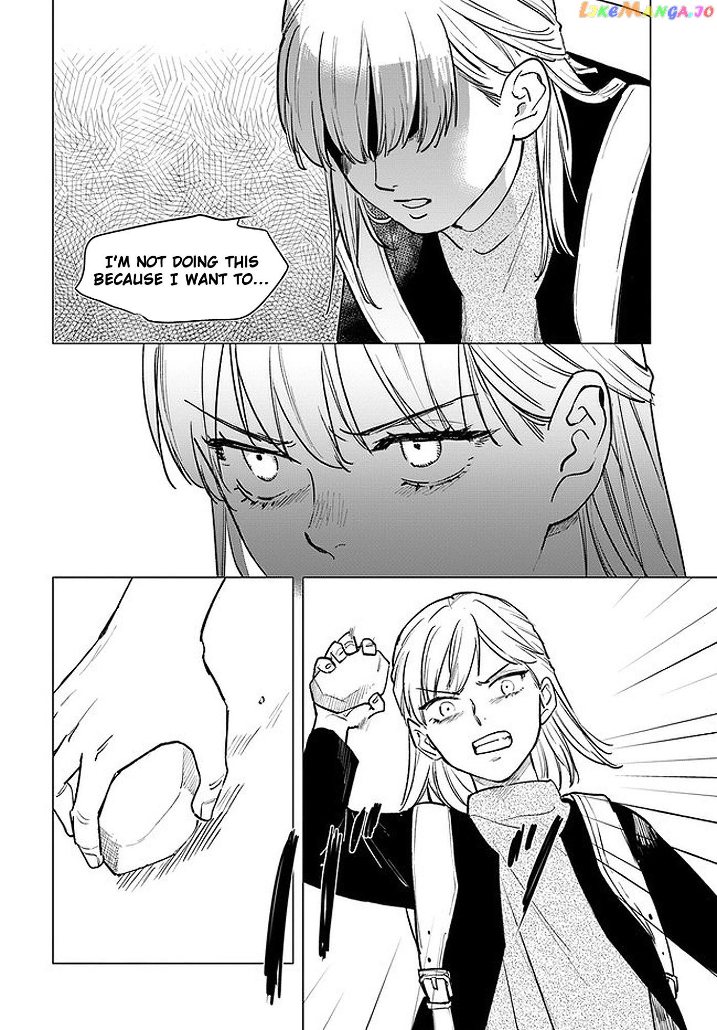 Detroit: Become Human - Tokyo Stories chapter 1.2 - page 3