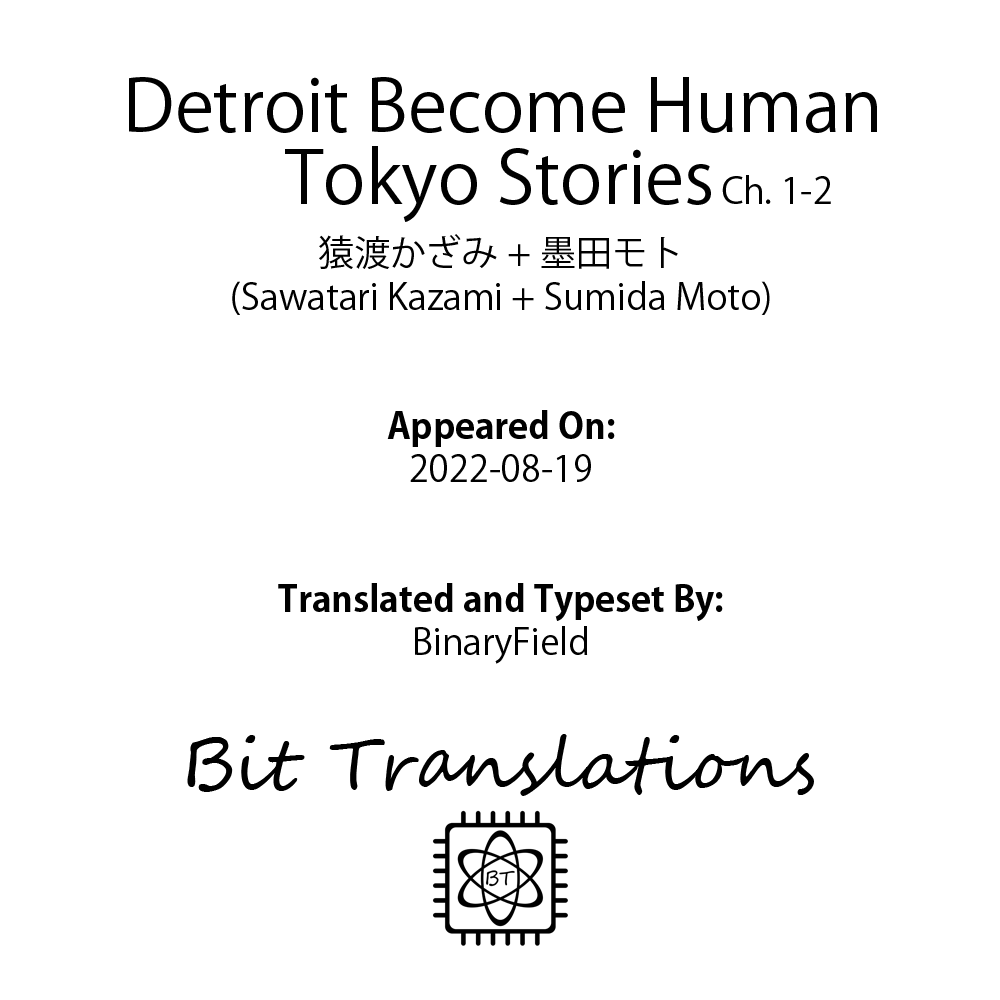 Detroit: Become Human - Tokyo Stories chapter 1.2 - page 38