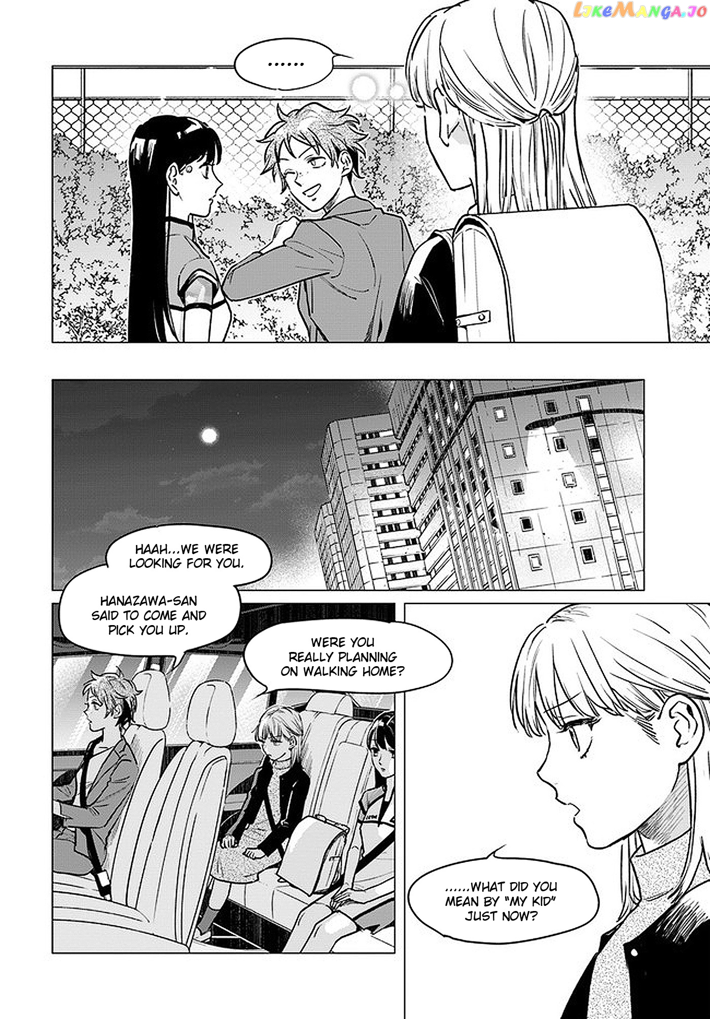 Detroit: Become Human - Tokyo Stories chapter 1.2 - page 9