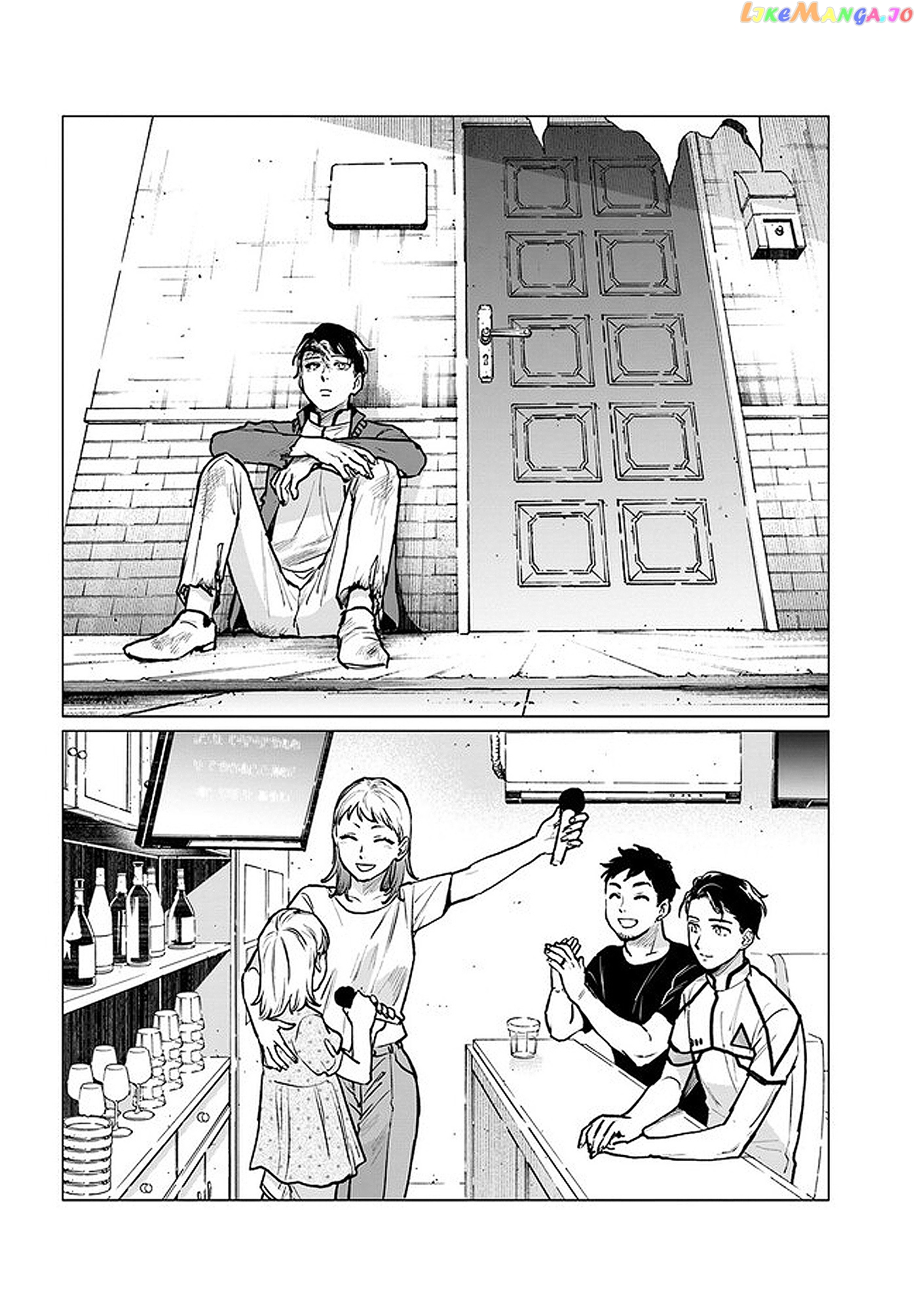 Detroit: Become Human - Tokyo Stories chapter 3.2 - page 12