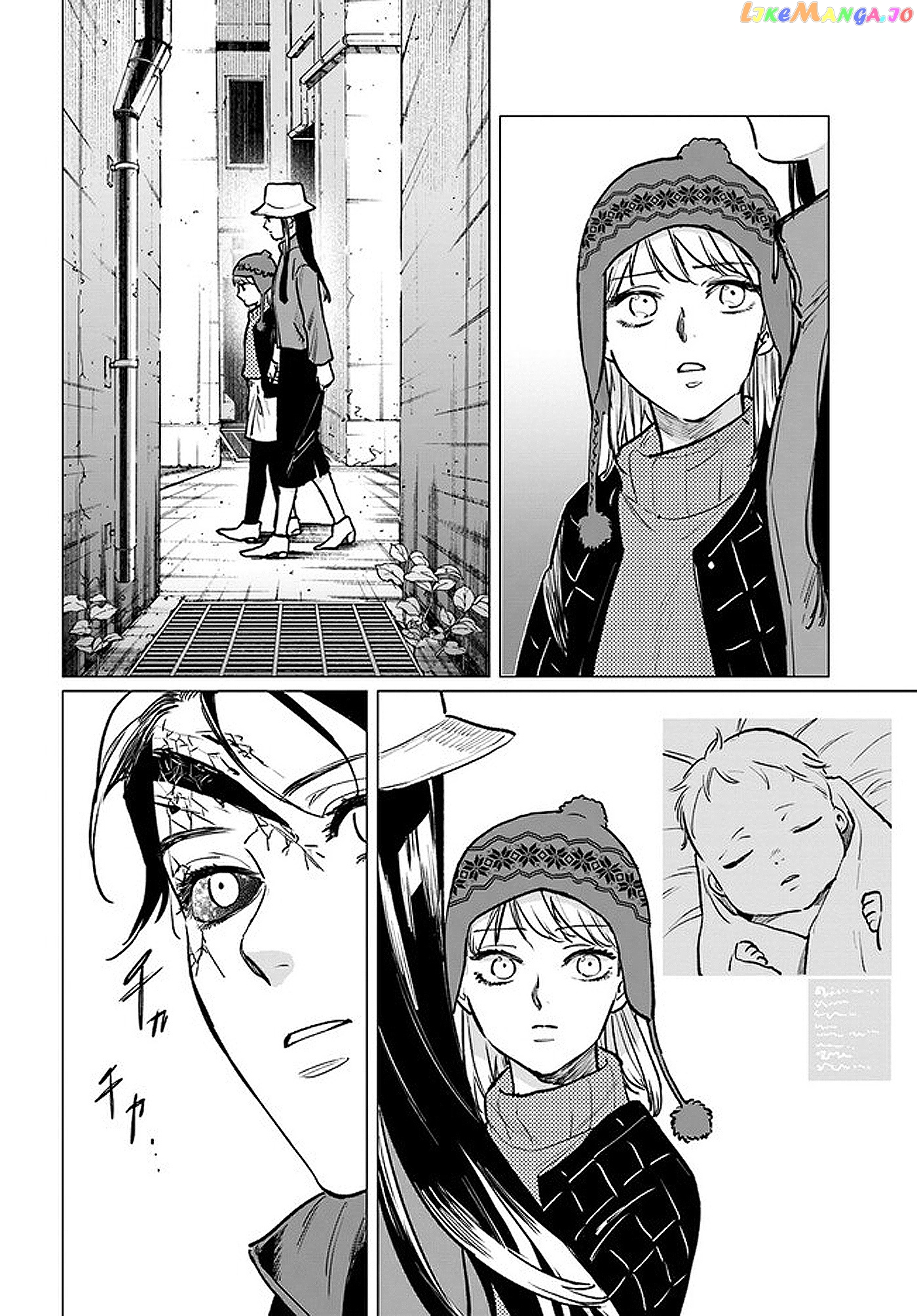 Detroit: Become Human - Tokyo Stories chapter 3.2 - page 14