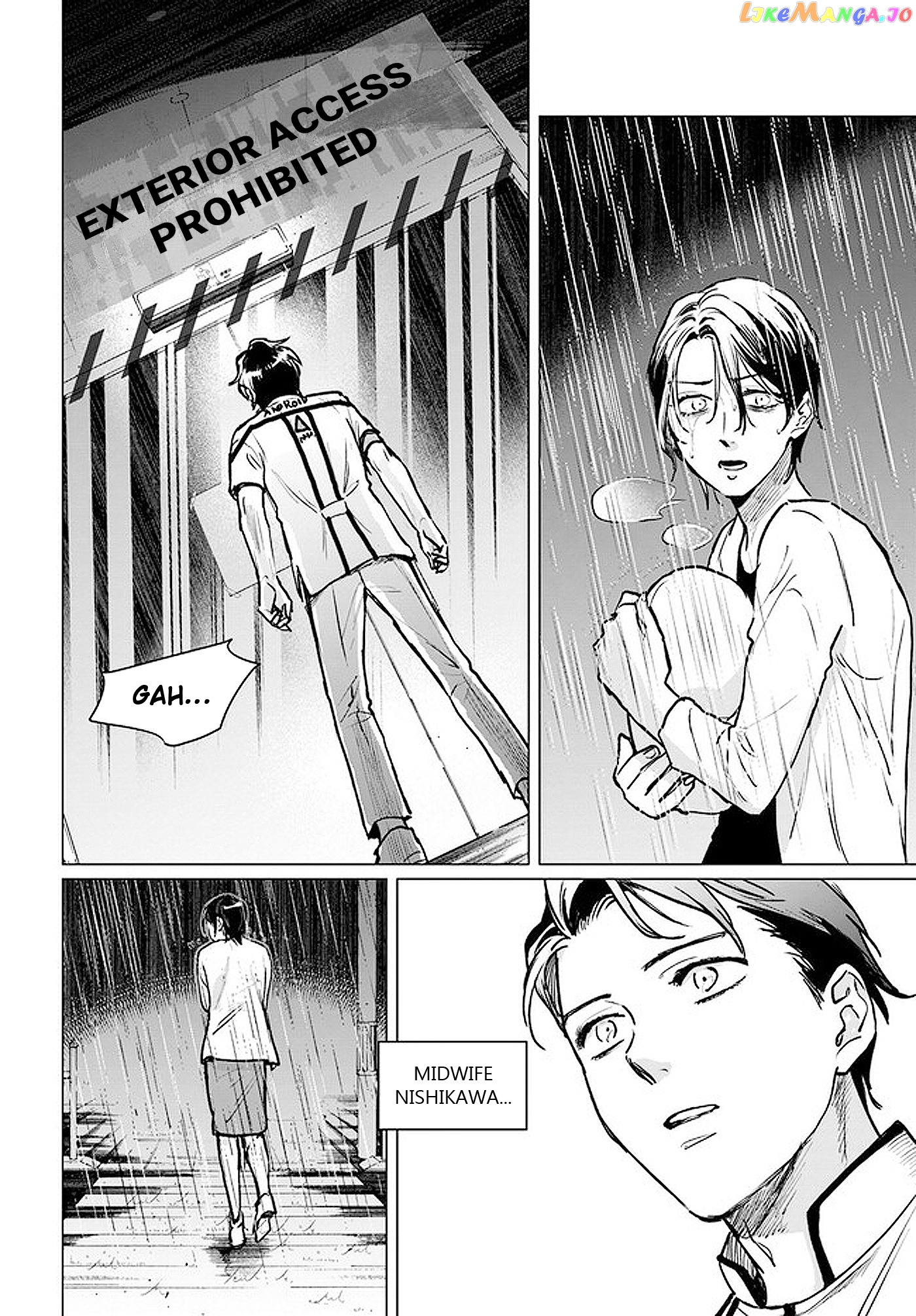 Detroit: Become Human - Tokyo Stories chapter 3.2 - page 2