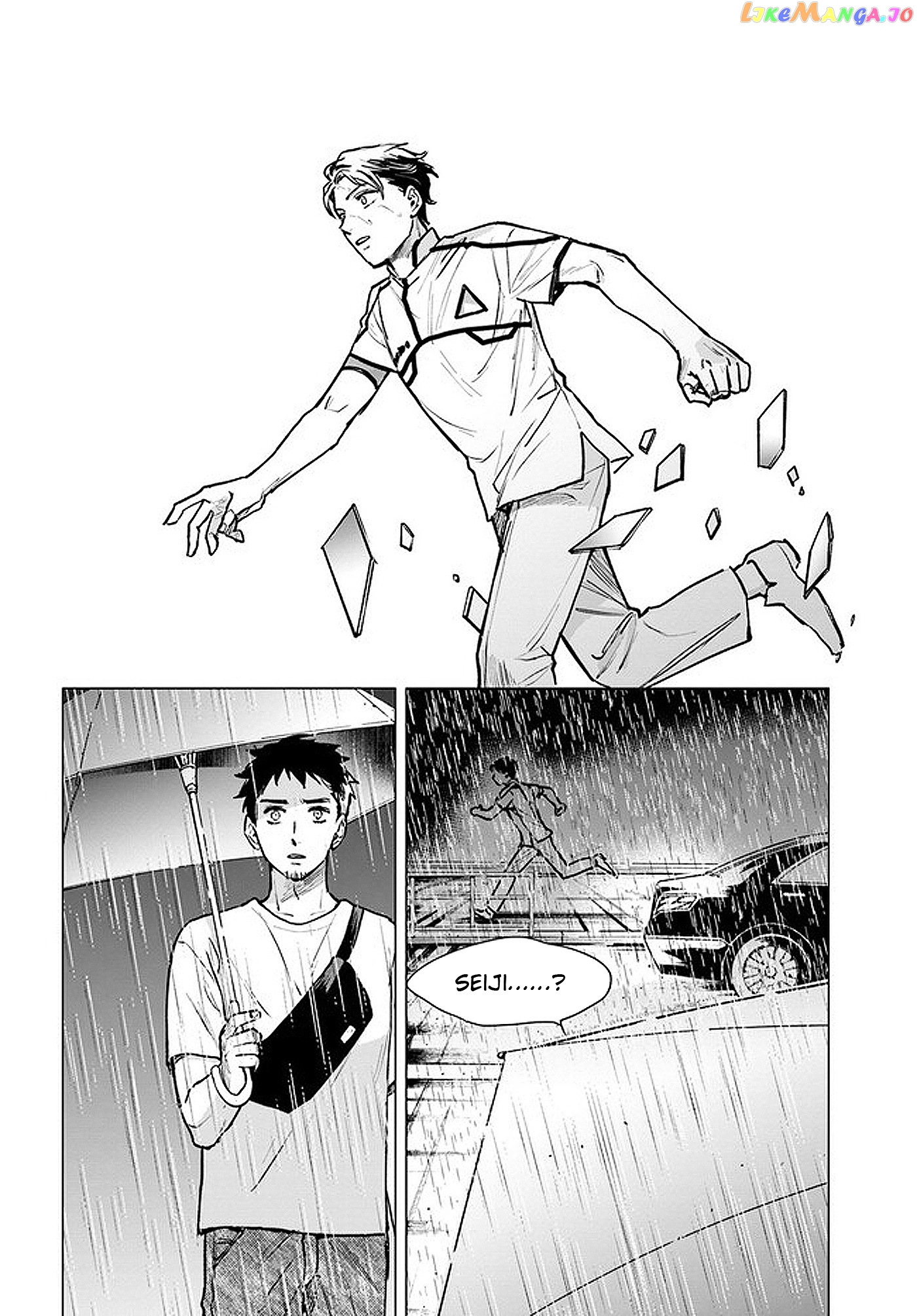 Detroit: Become Human - Tokyo Stories chapter 3.2 - page 4