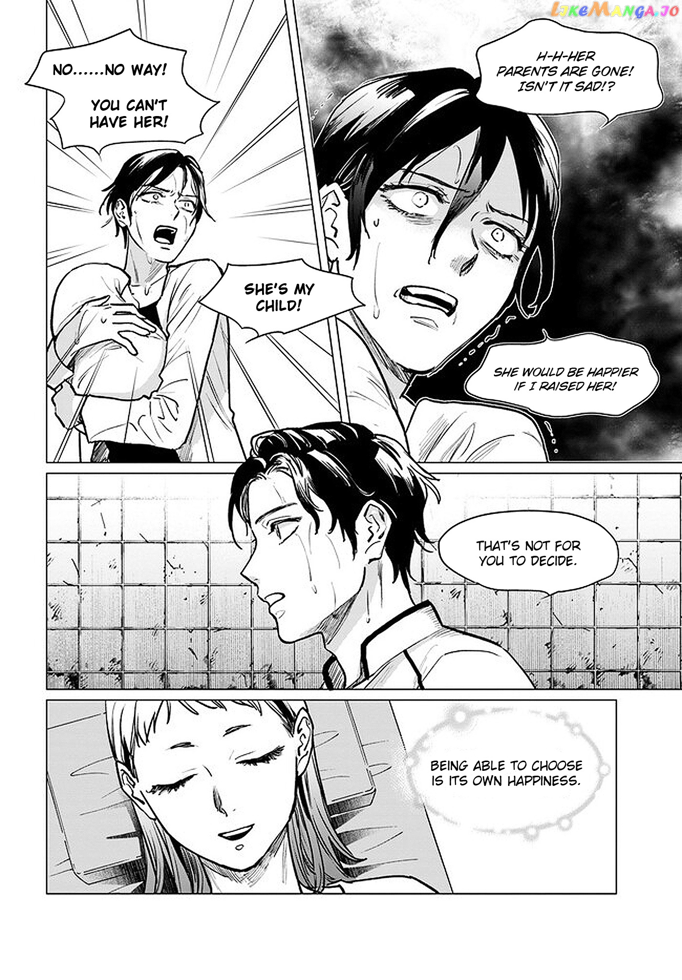 Detroit: Become Human - Tokyo Stories chapter 3.2 - page 6