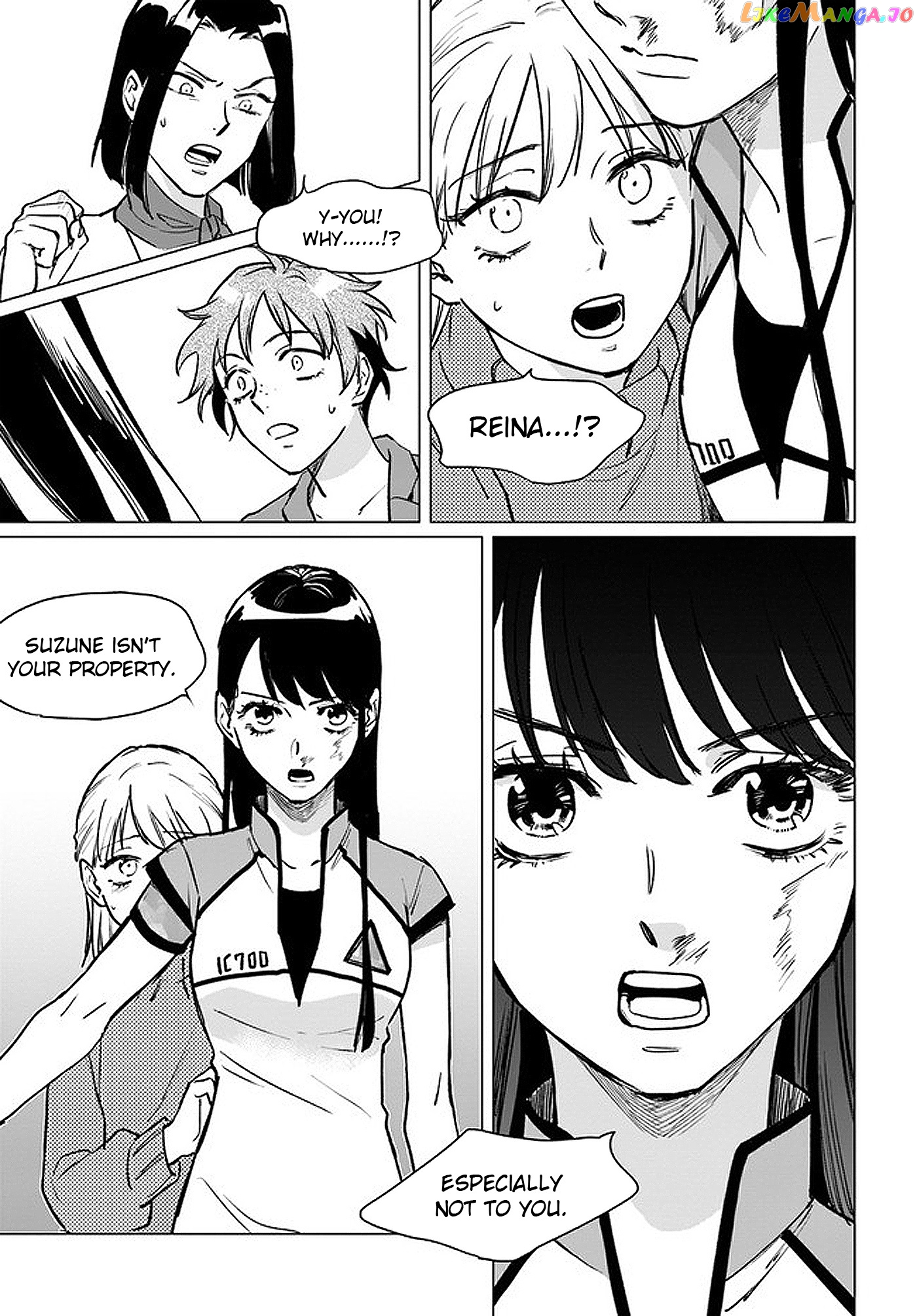 Detroit: Become Human - Tokyo Stories chapter 1.4 - page 16