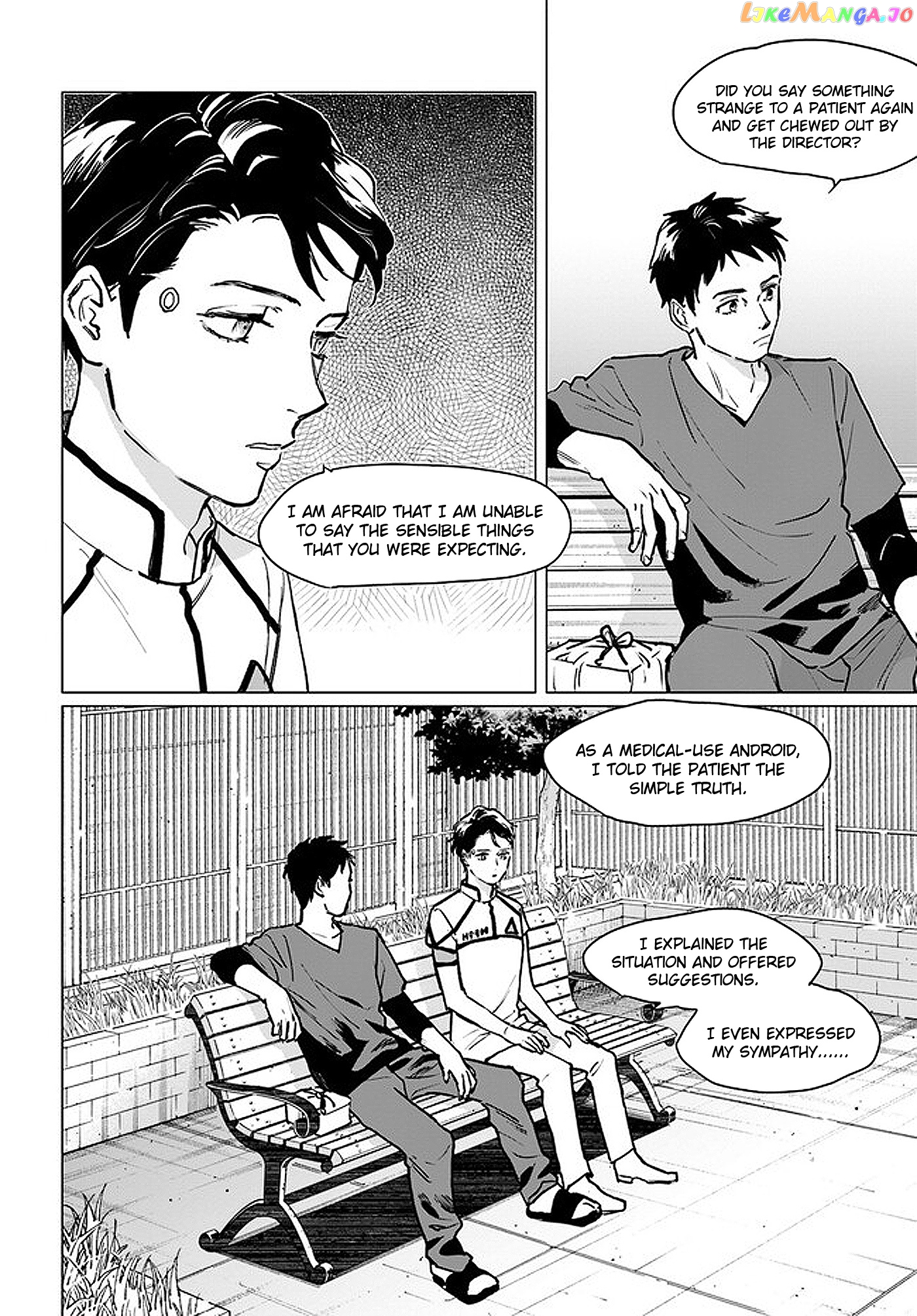 Detroit: Become Human - Tokyo Stories chapter 2.1 - page 11