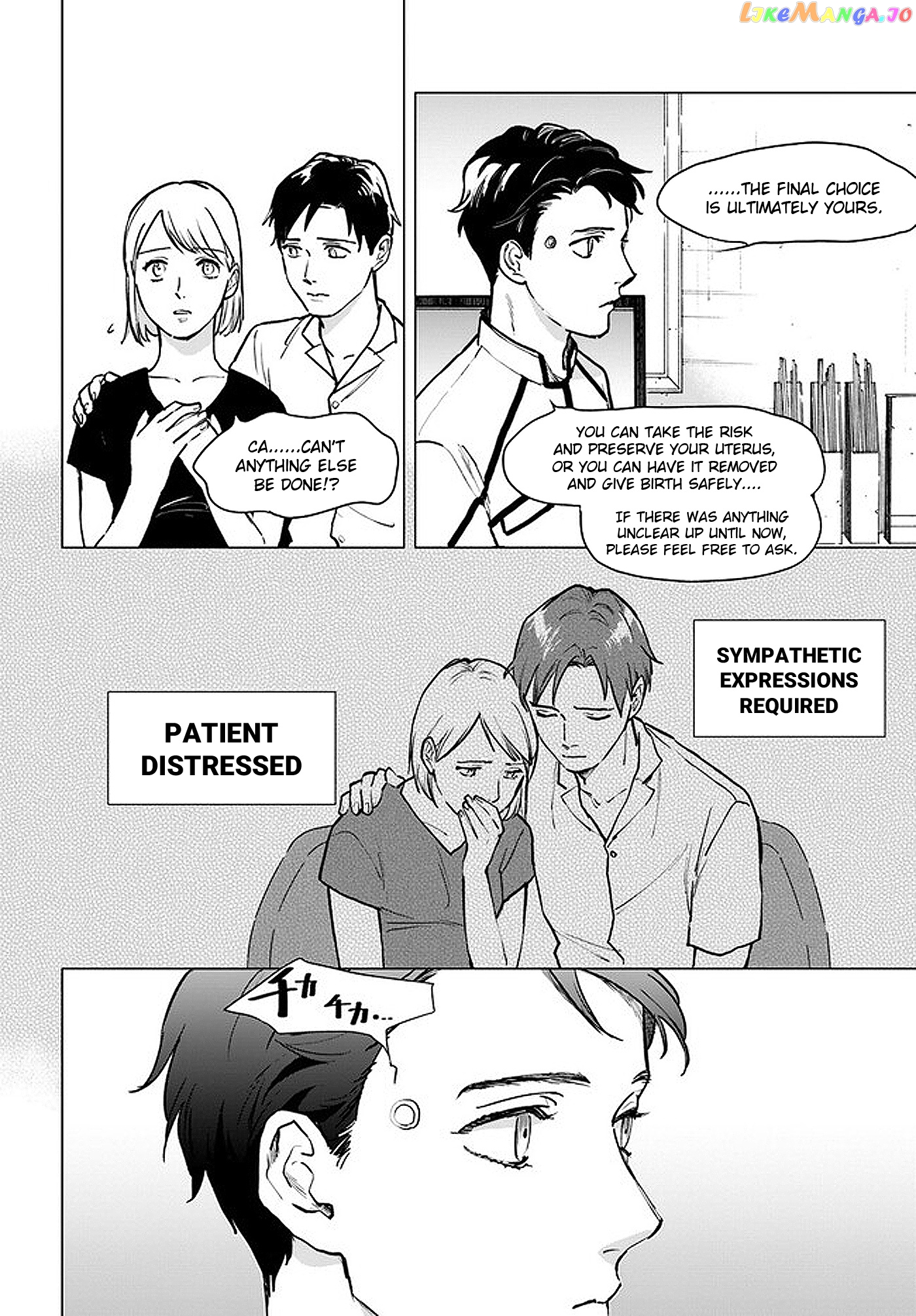 Detroit: Become Human - Tokyo Stories chapter 2.1 - page 5