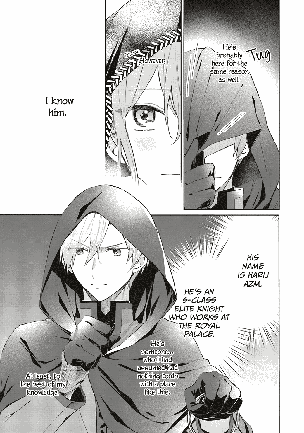 Hello, I Am A Witch, And My Crush Wants Me To Make A Love Potion! chapter 1 - page 5