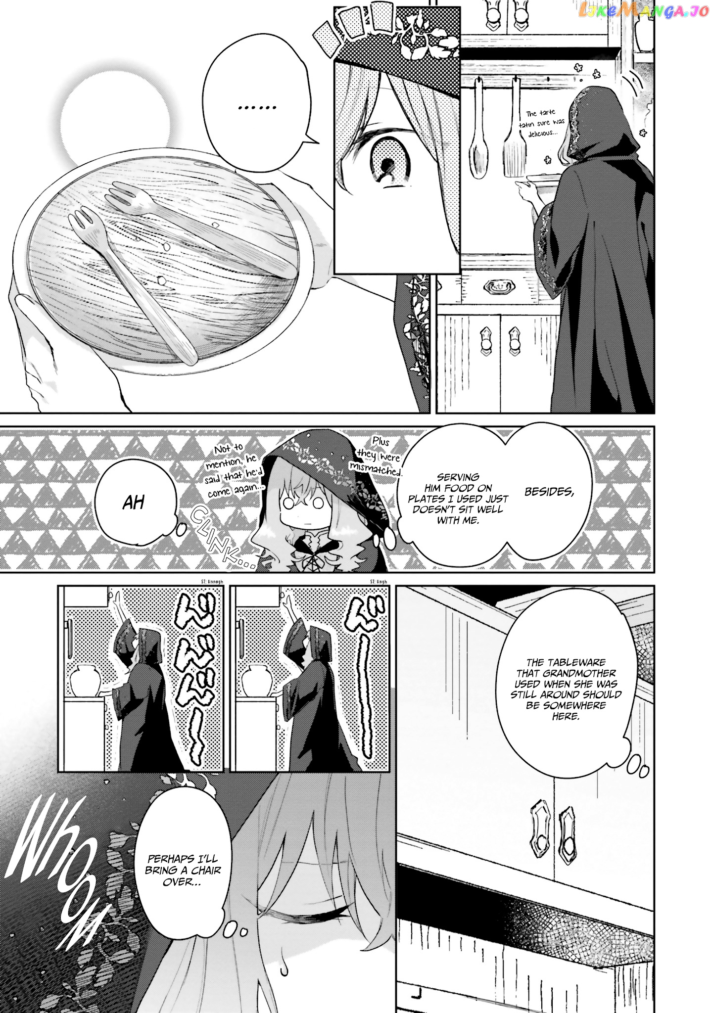 Hello, I Am A Witch, And My Crush Wants Me To Make A Love Potion! chapter 5 - page 22