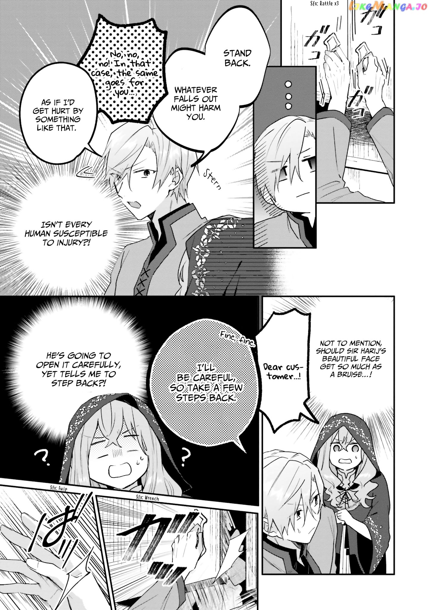Hello, I Am A Witch, And My Crush Wants Me To Make A Love Potion! chapter 5 - page 24