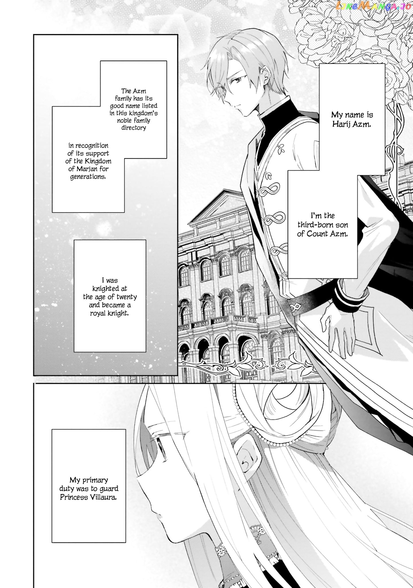 Hello, I Am A Witch, And My Crush Wants Me To Make A Love Potion! chapter 5 - page 3