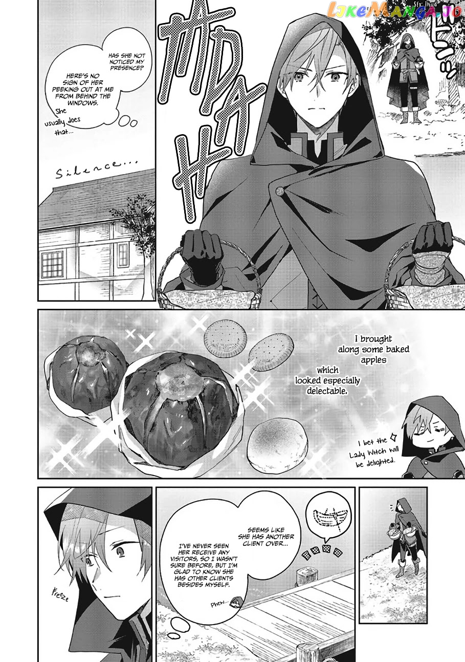 Hello, I Am A Witch, And My Crush Wants Me To Make A Love Potion! chapter 7 - page 15