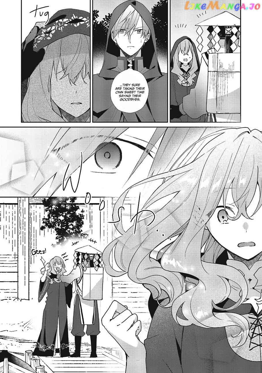 Hello, I Am A Witch, And My Crush Wants Me To Make A Love Potion! chapter 7 - page 18