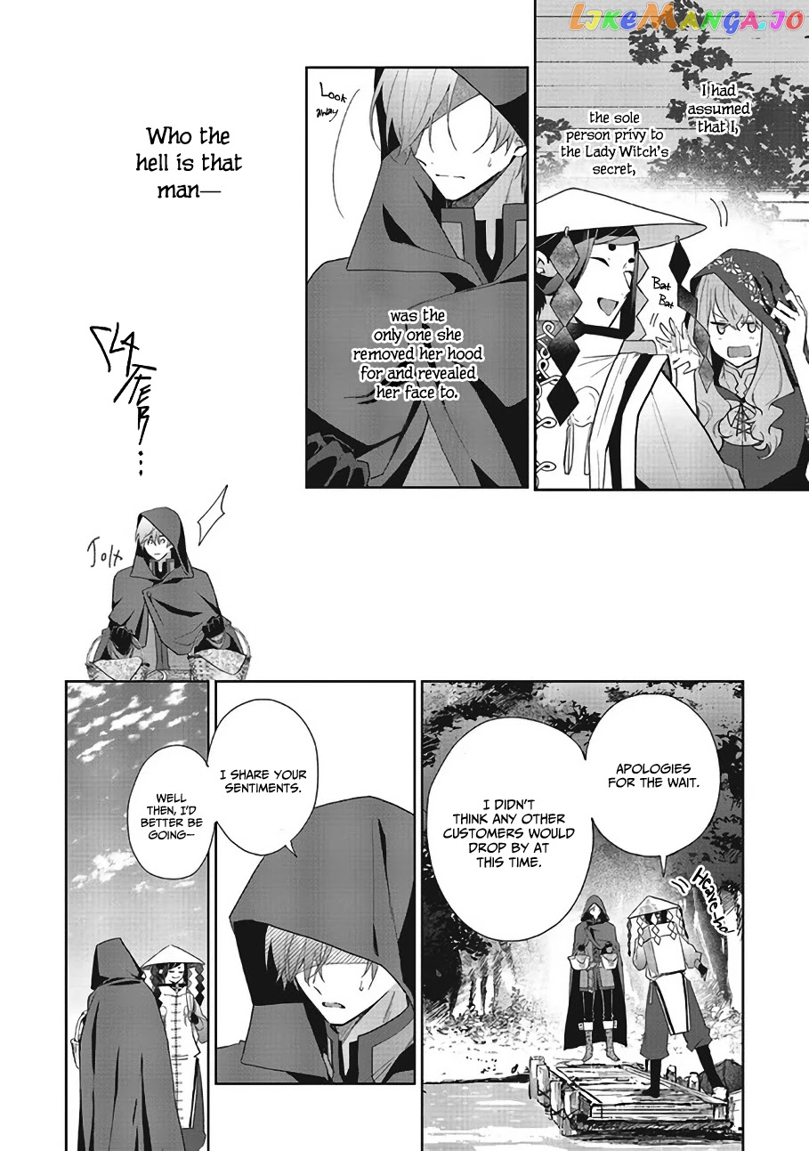 Hello, I Am A Witch, And My Crush Wants Me To Make A Love Potion! chapter 7 - page 19