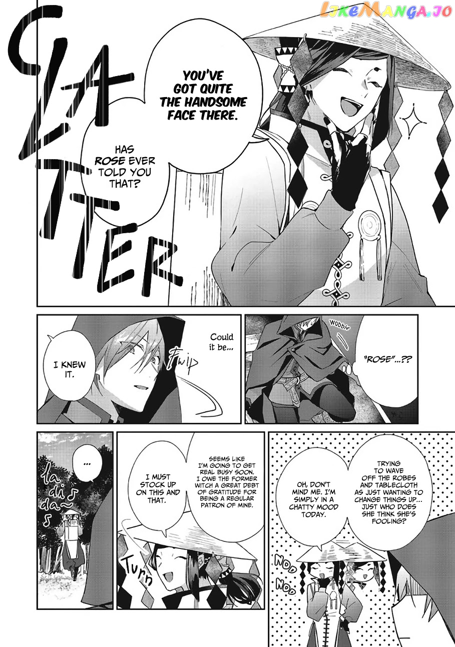 Hello, I Am A Witch, And My Crush Wants Me To Make A Love Potion! chapter 7 - page 21