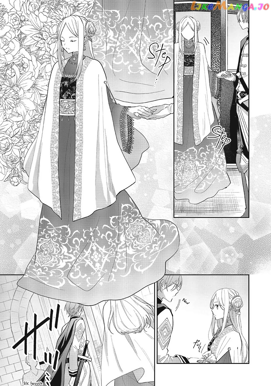 Hello, I Am A Witch, And My Crush Wants Me To Make A Love Potion! chapter 7 - page 4