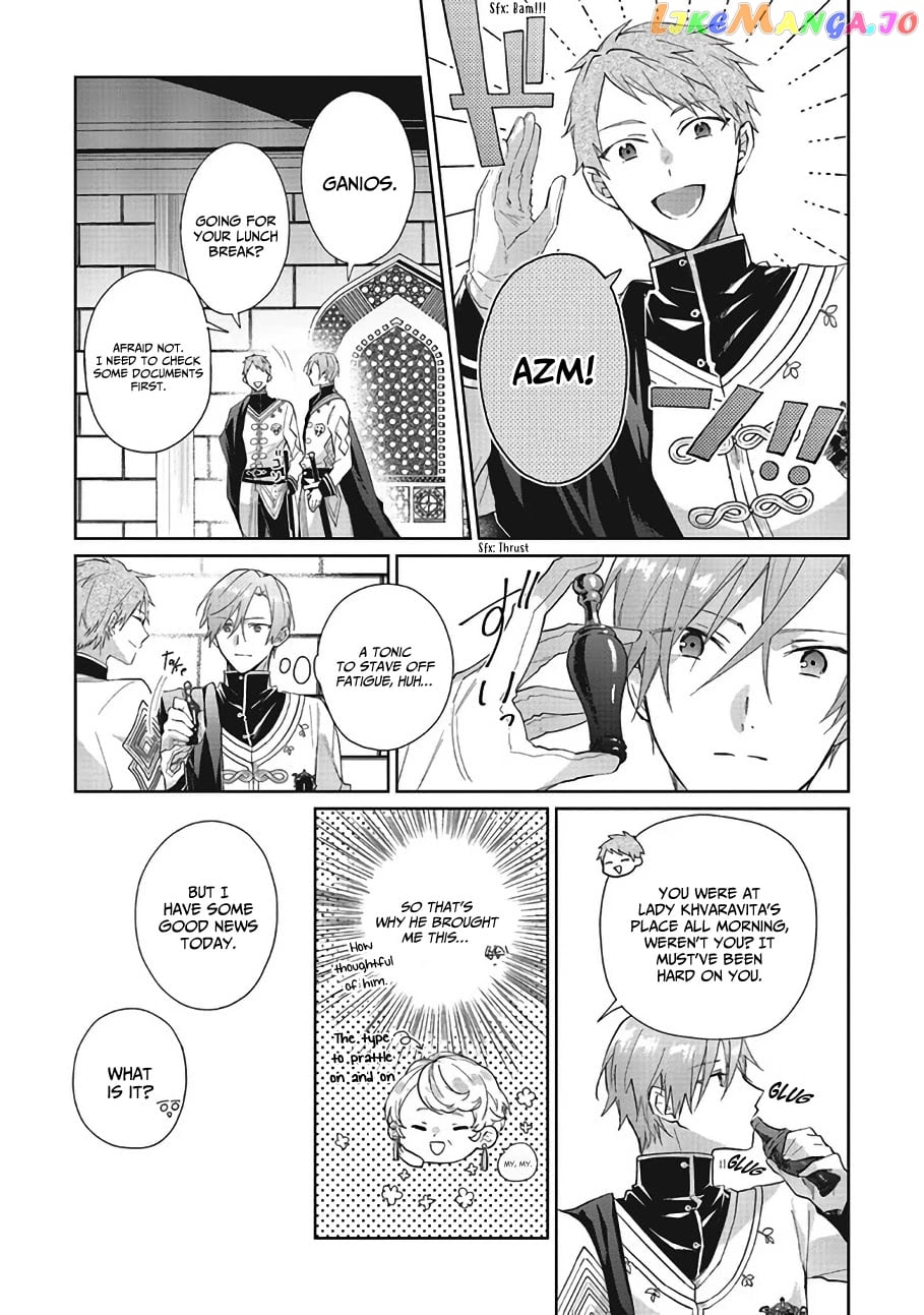 Hello, I Am A Witch, And My Crush Wants Me To Make A Love Potion! chapter 7 - page 8