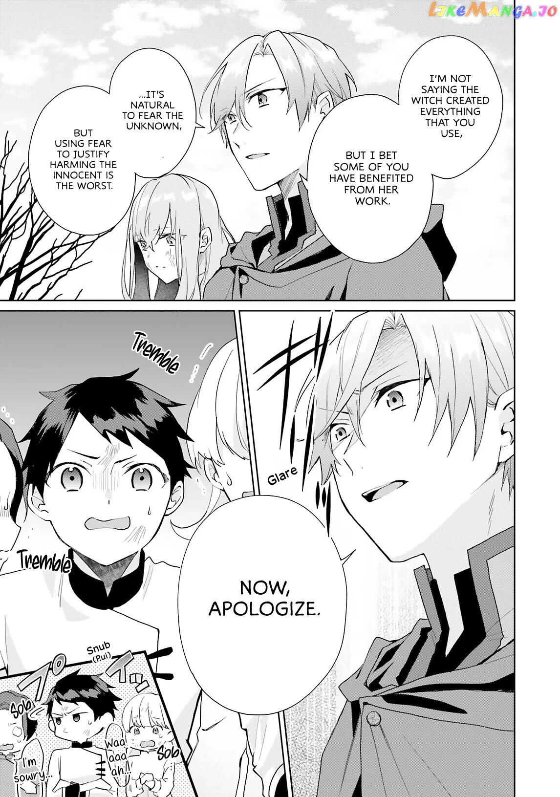 Hello, I Am A Witch, And My Crush Wants Me To Make A Love Potion! chapter 8 - page 18