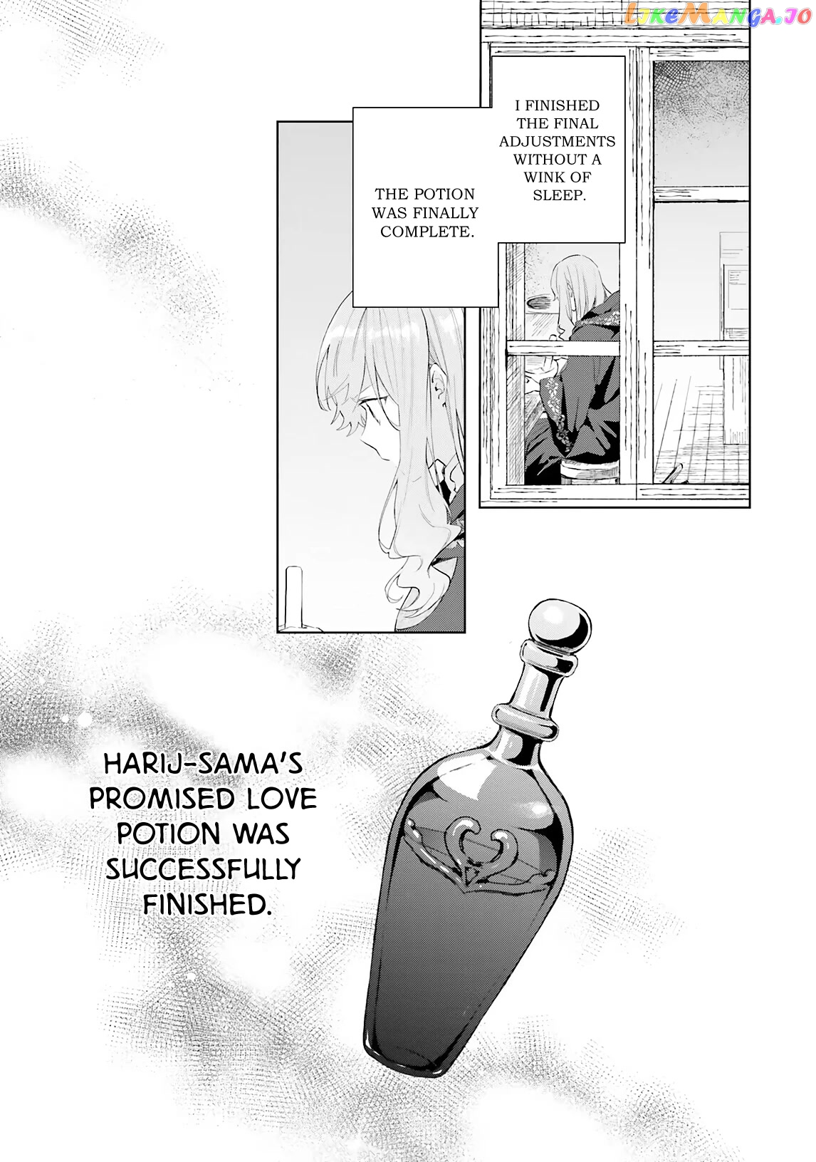 Hello, I Am A Witch, And My Crush Wants Me To Make A Love Potion! chapter 8 - page 29